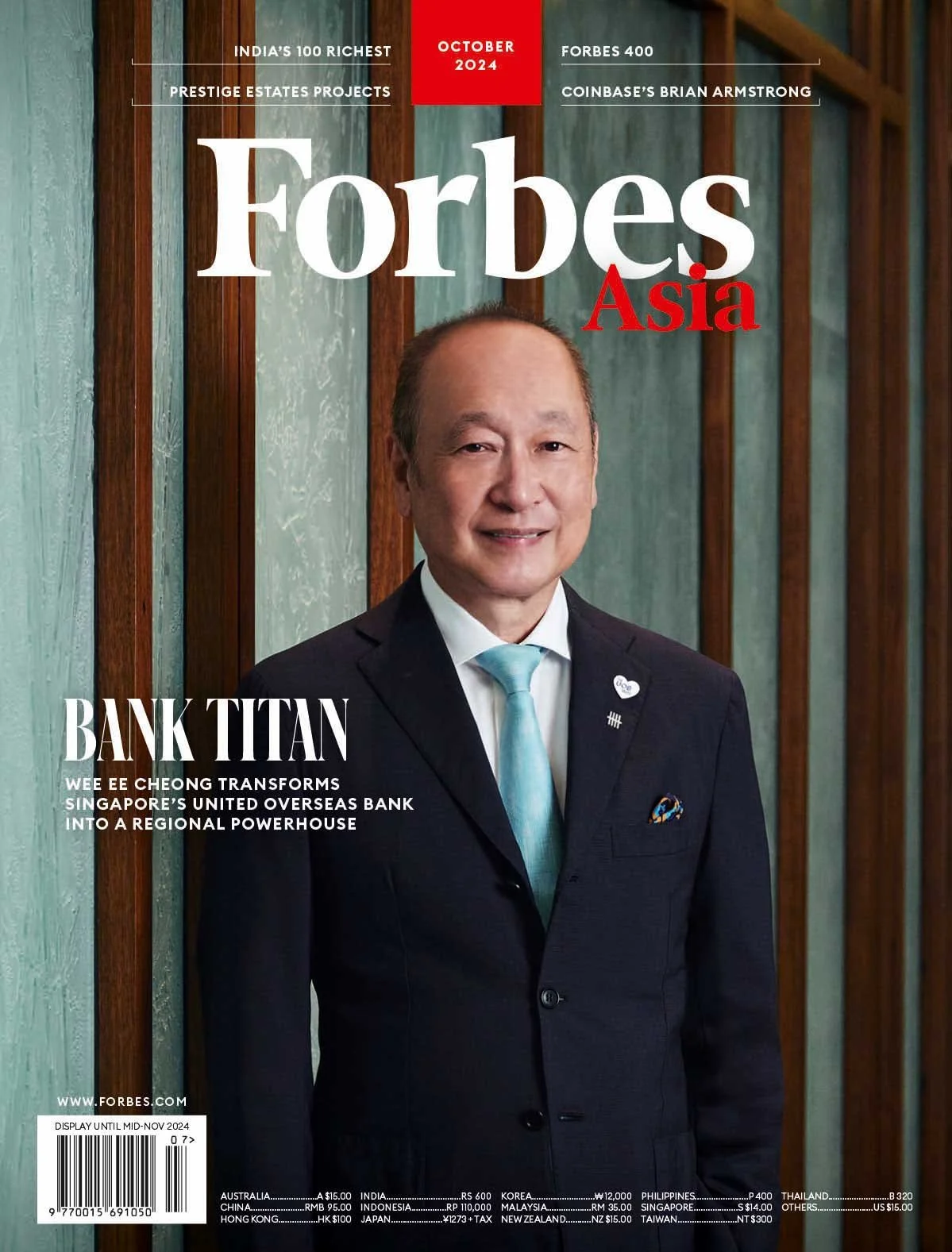 FA1024 Wee Ee Cheong Cover.jpg