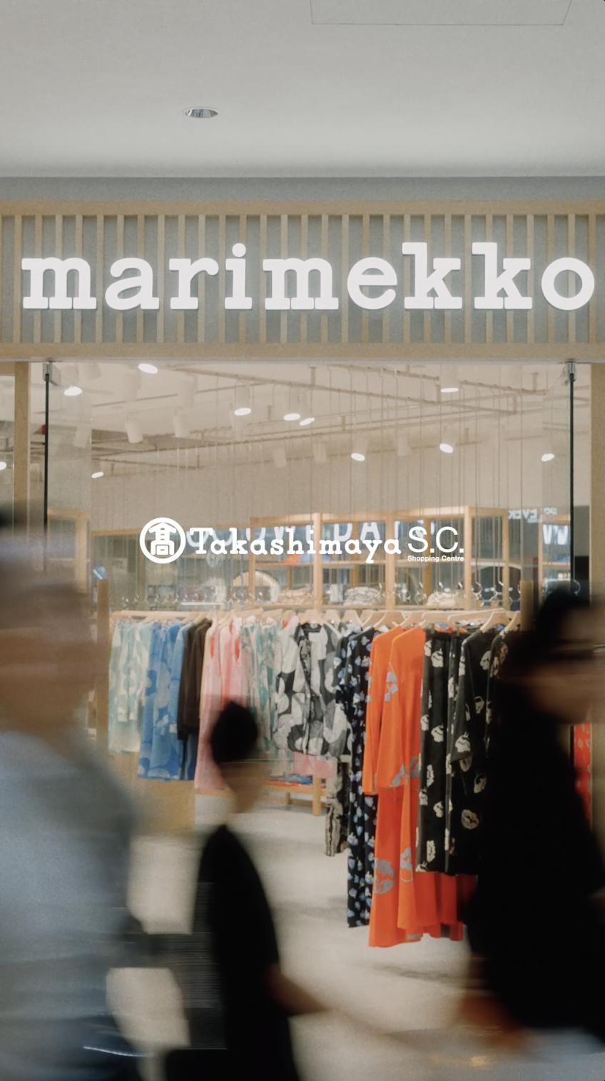 Takashimaya Christmas Reel