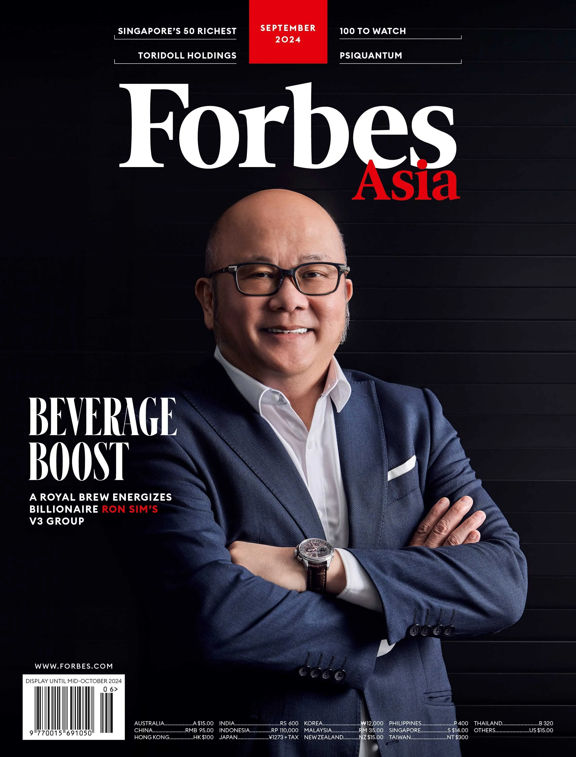 FA0924 Ron Sim Cover.jpg