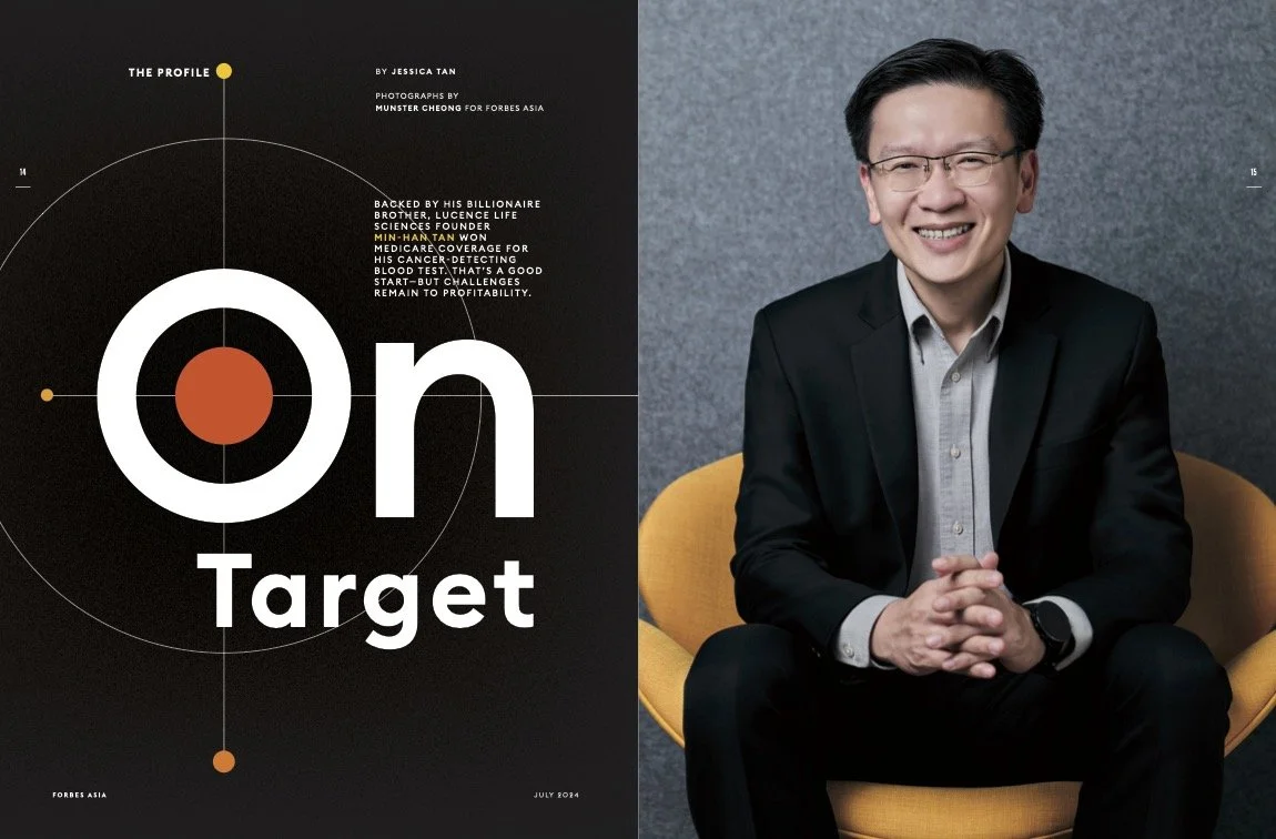 FA0724 Tan Min-han.jpg