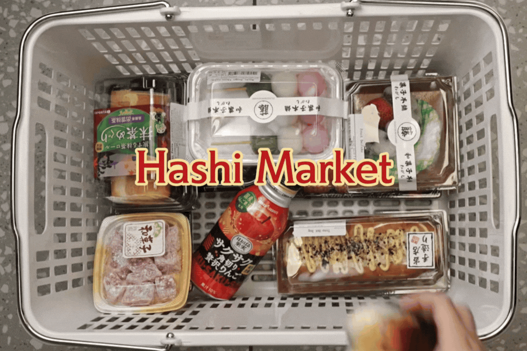 Hashi Market