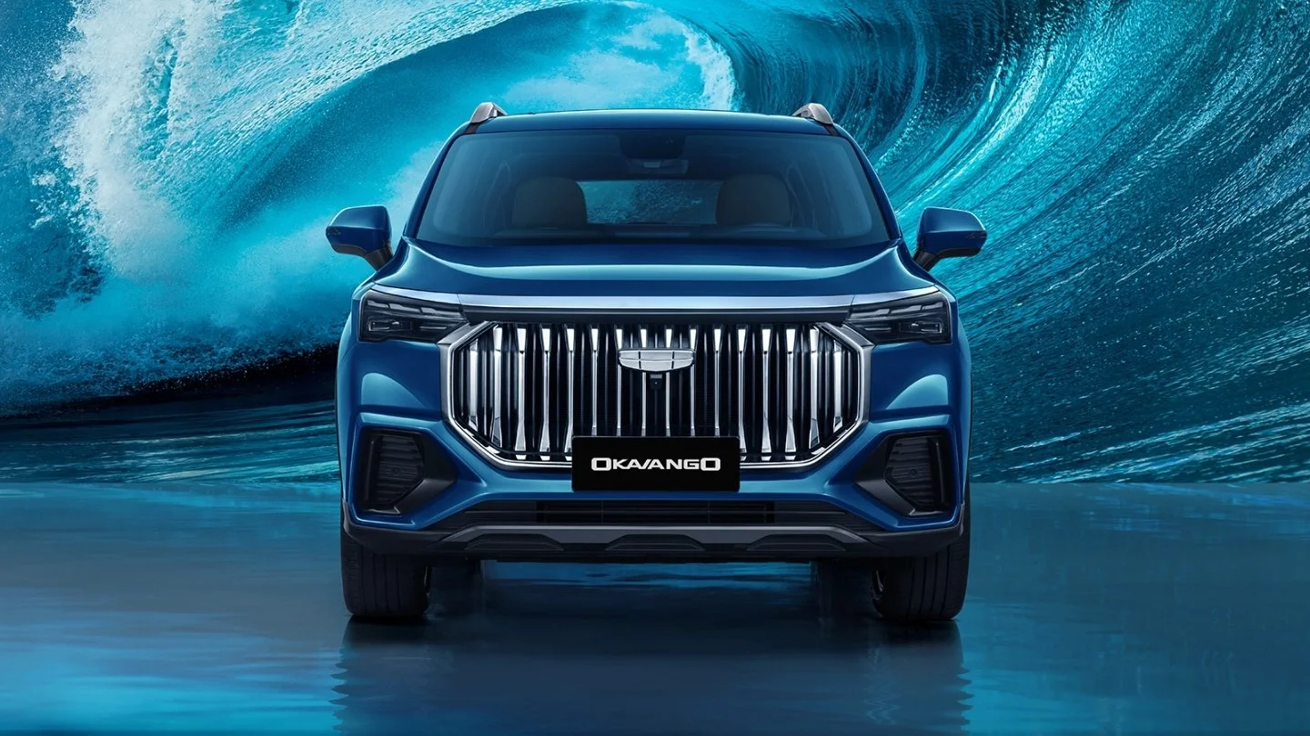 New Okavango - Galería 1.jpg