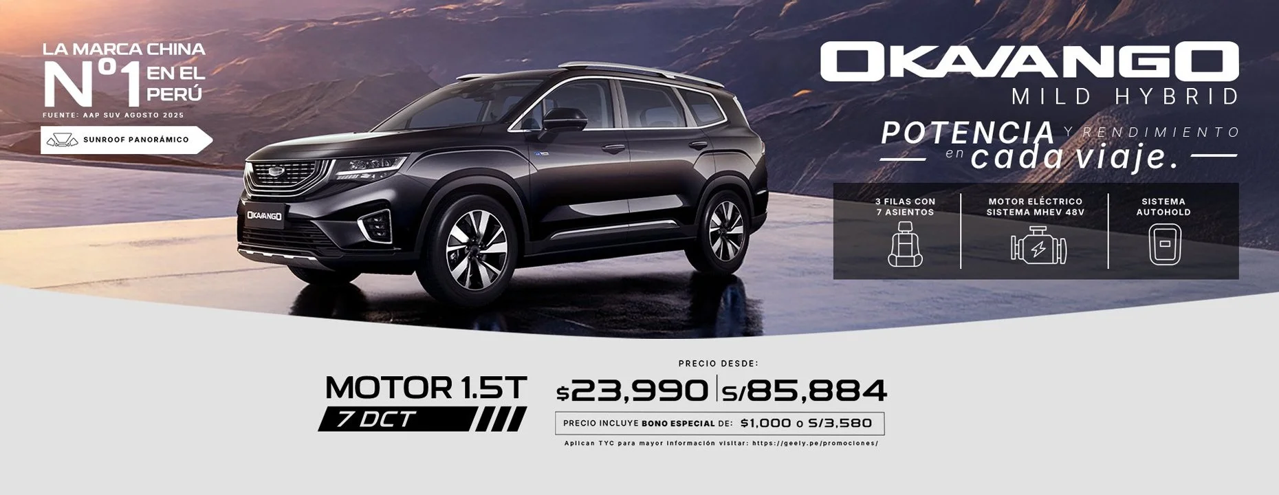 Banner - Okavango Mild Hybrid (Desktop).jpg