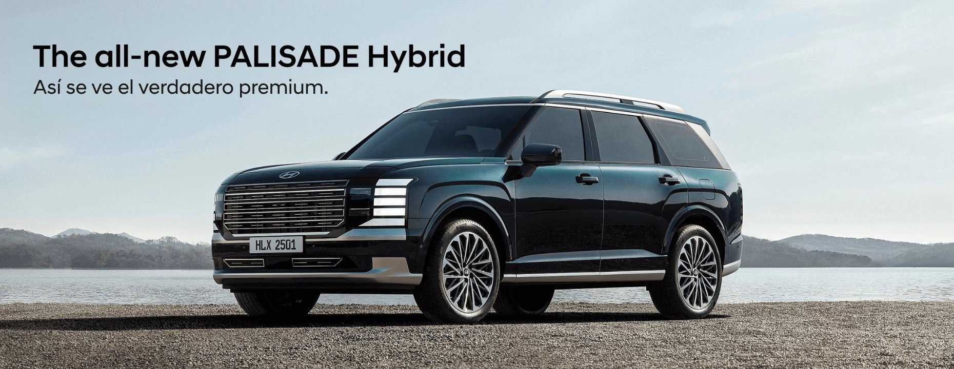 Banner Home - Hyundai PALISADE Hybrid.jpg