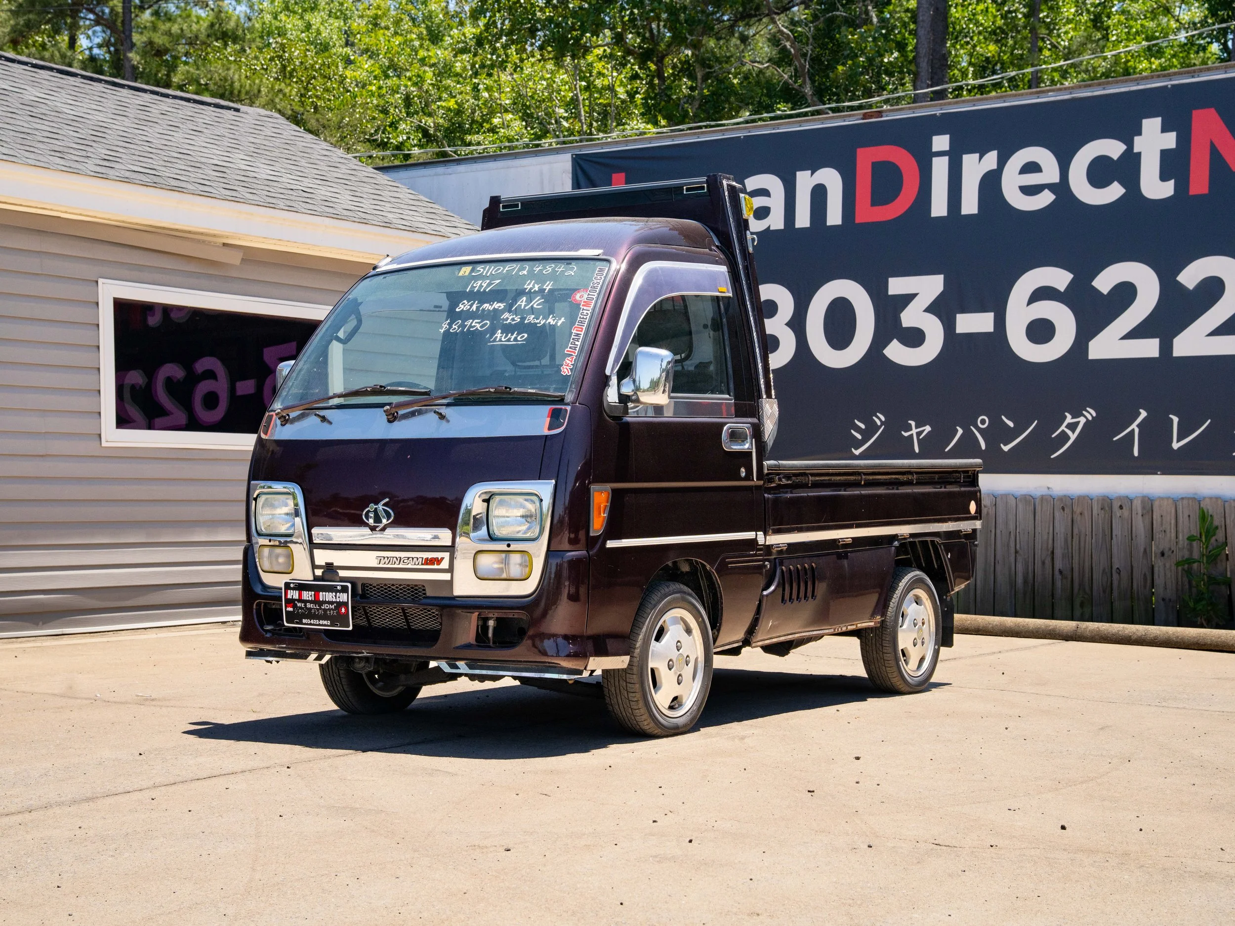 JDM-1.jpg