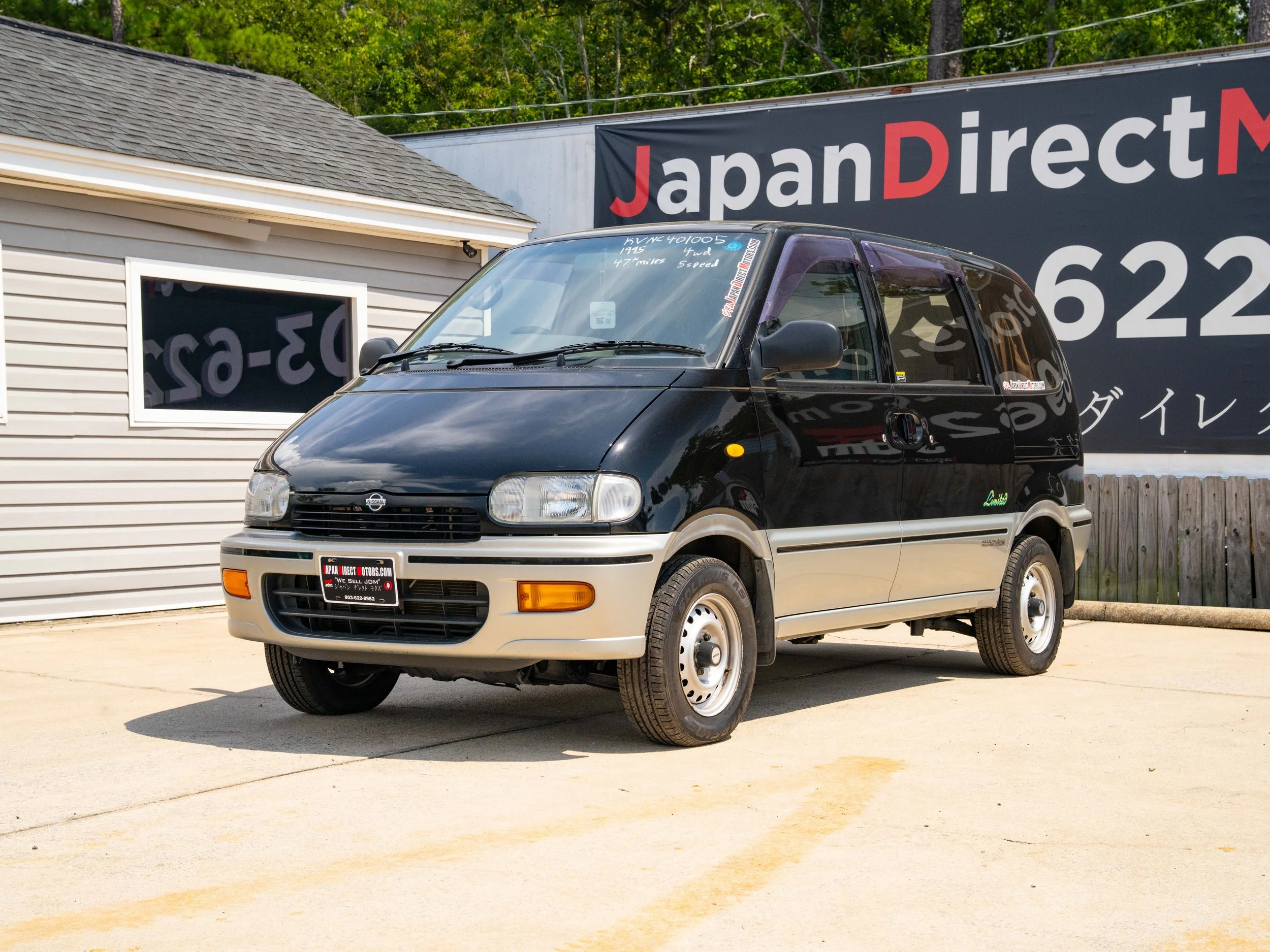 JDM-6.jpg