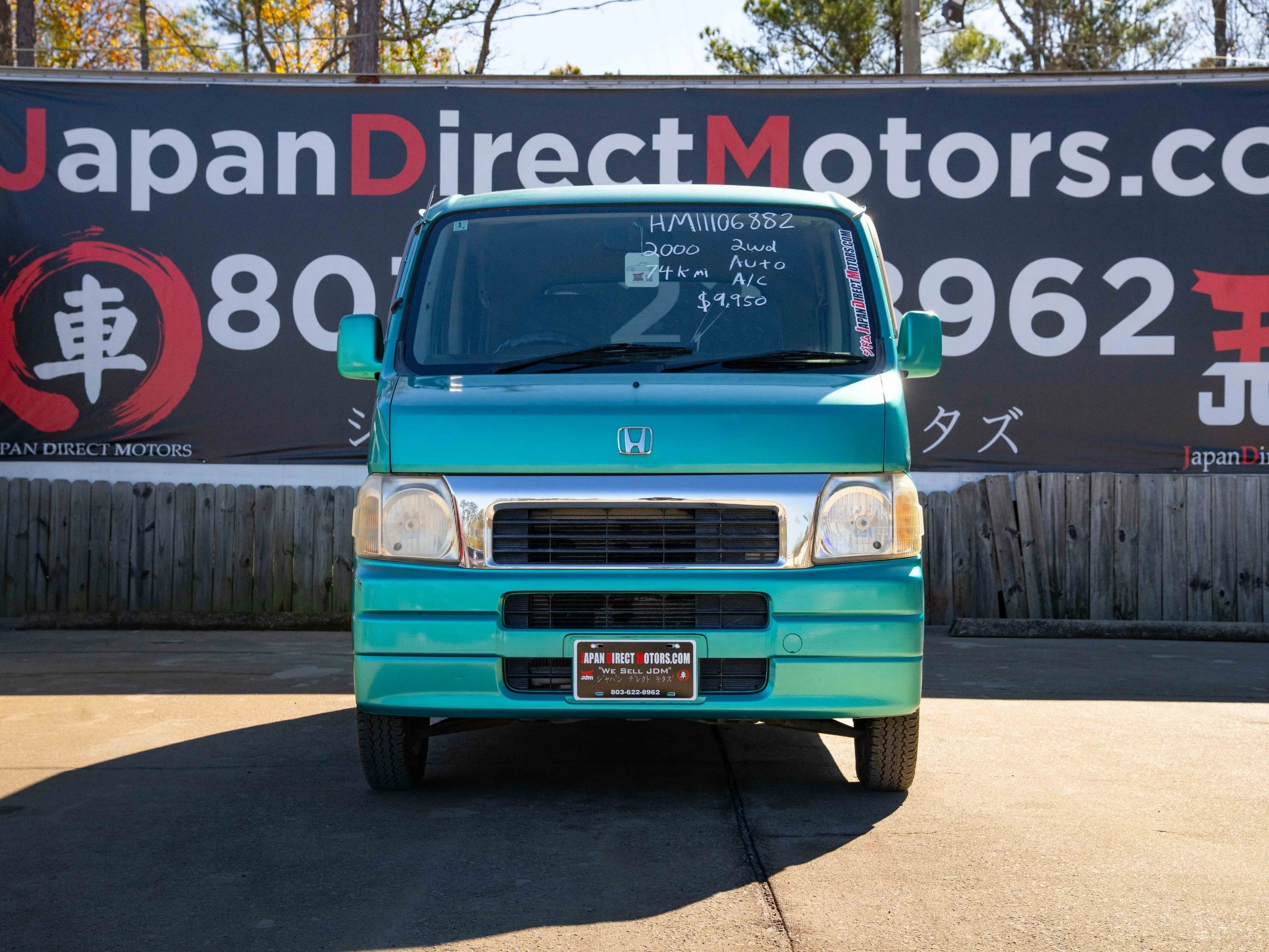 JDM-2.jpg