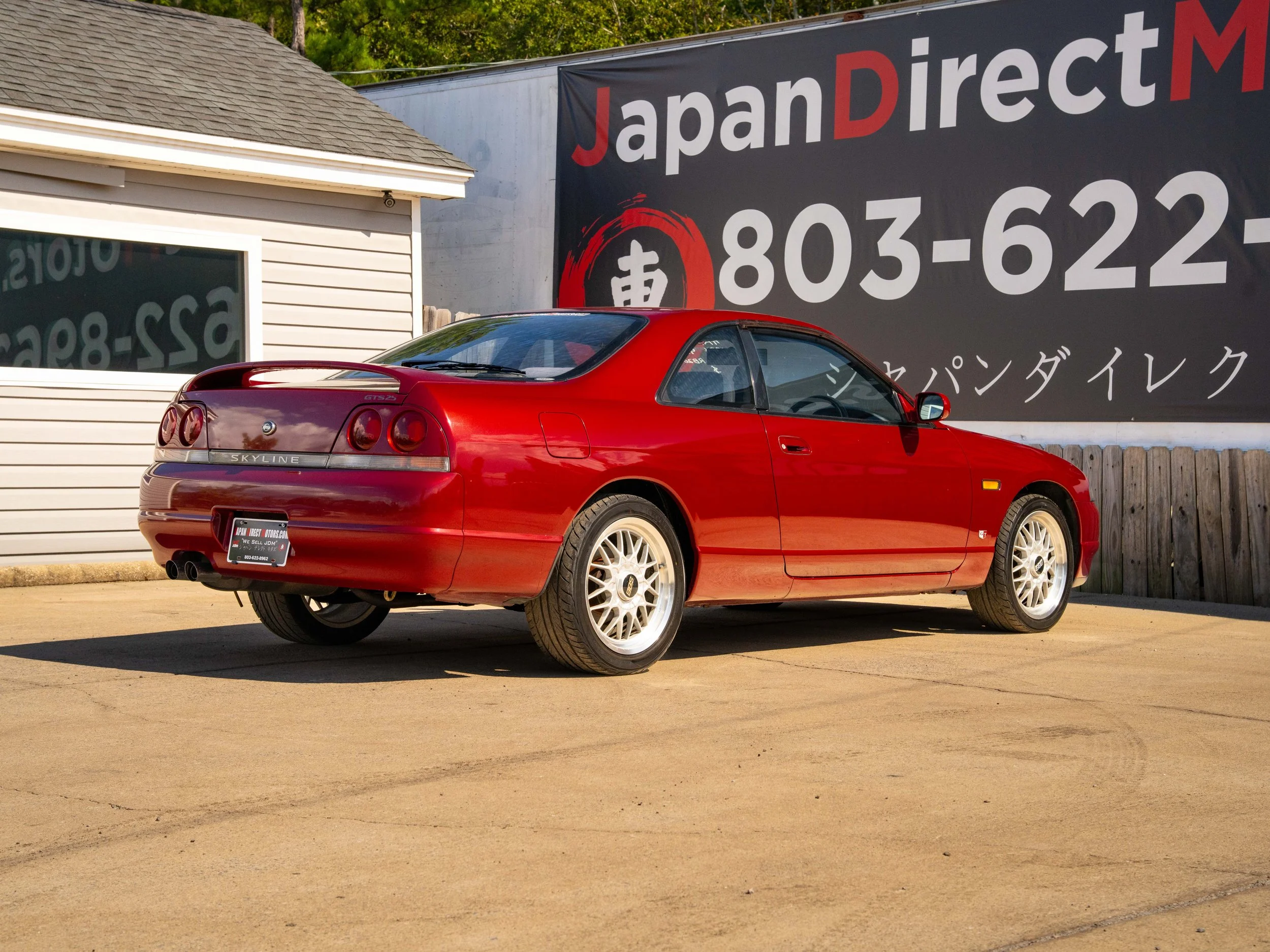 JDM-5.jpg