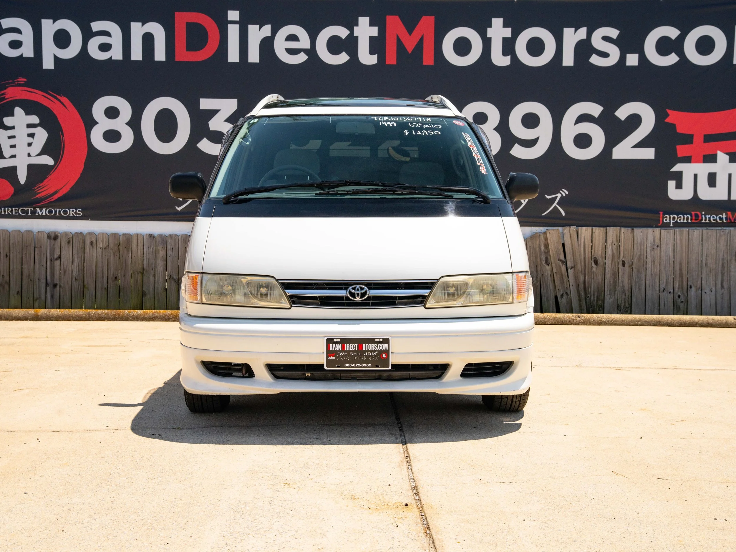 JDM-2.jpg