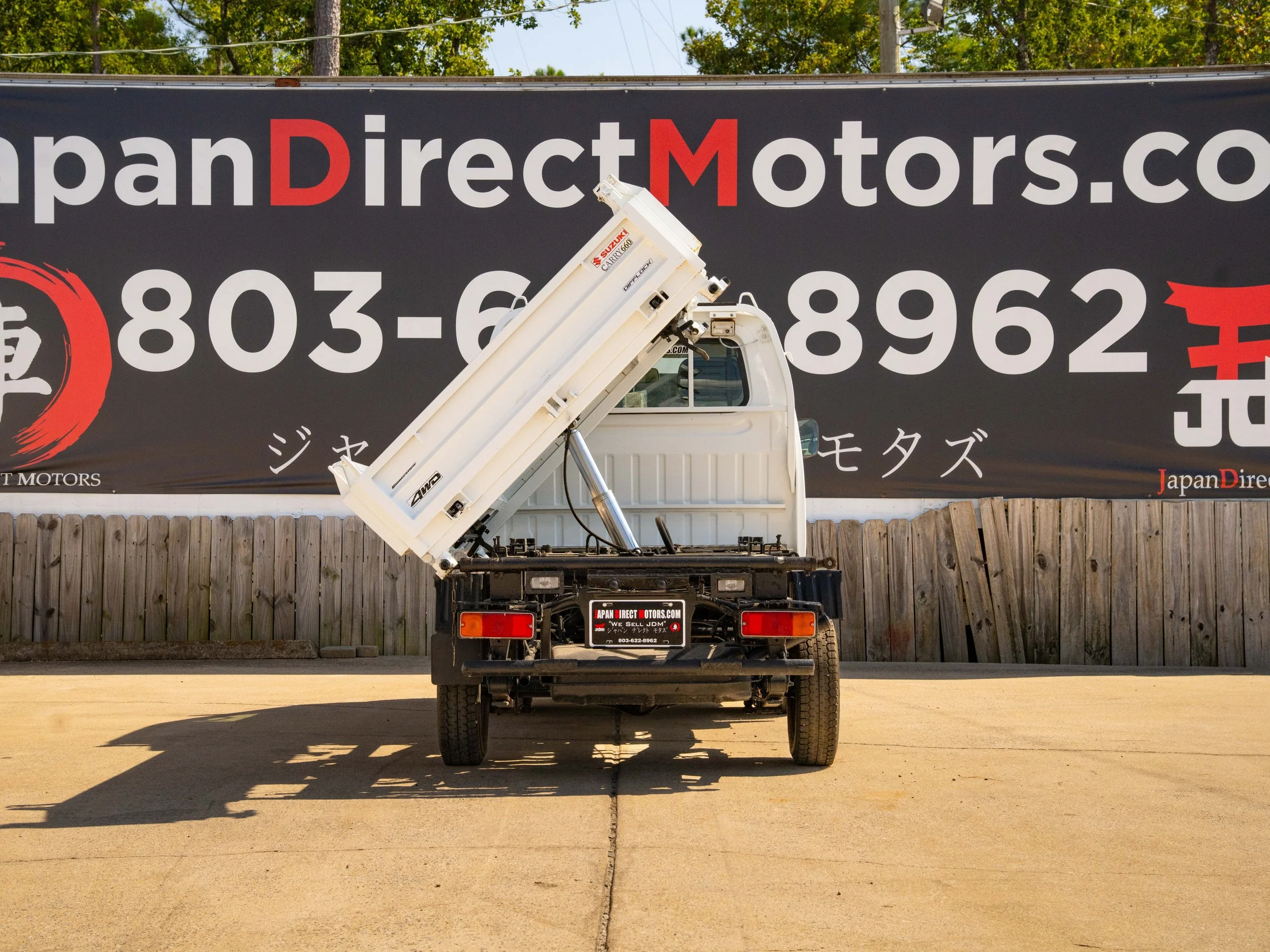 JDM-7.jpg