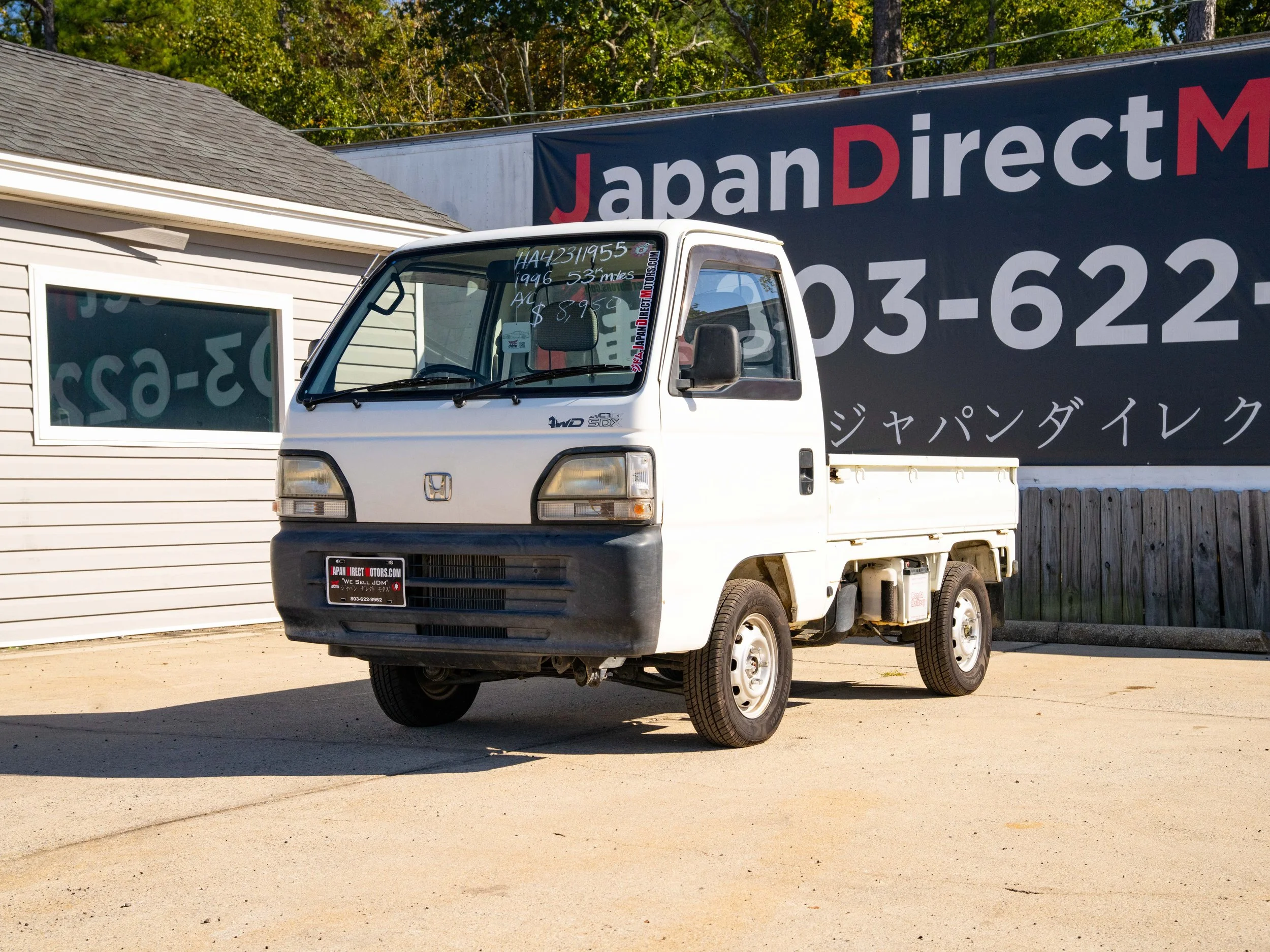 JDM-1.jpg