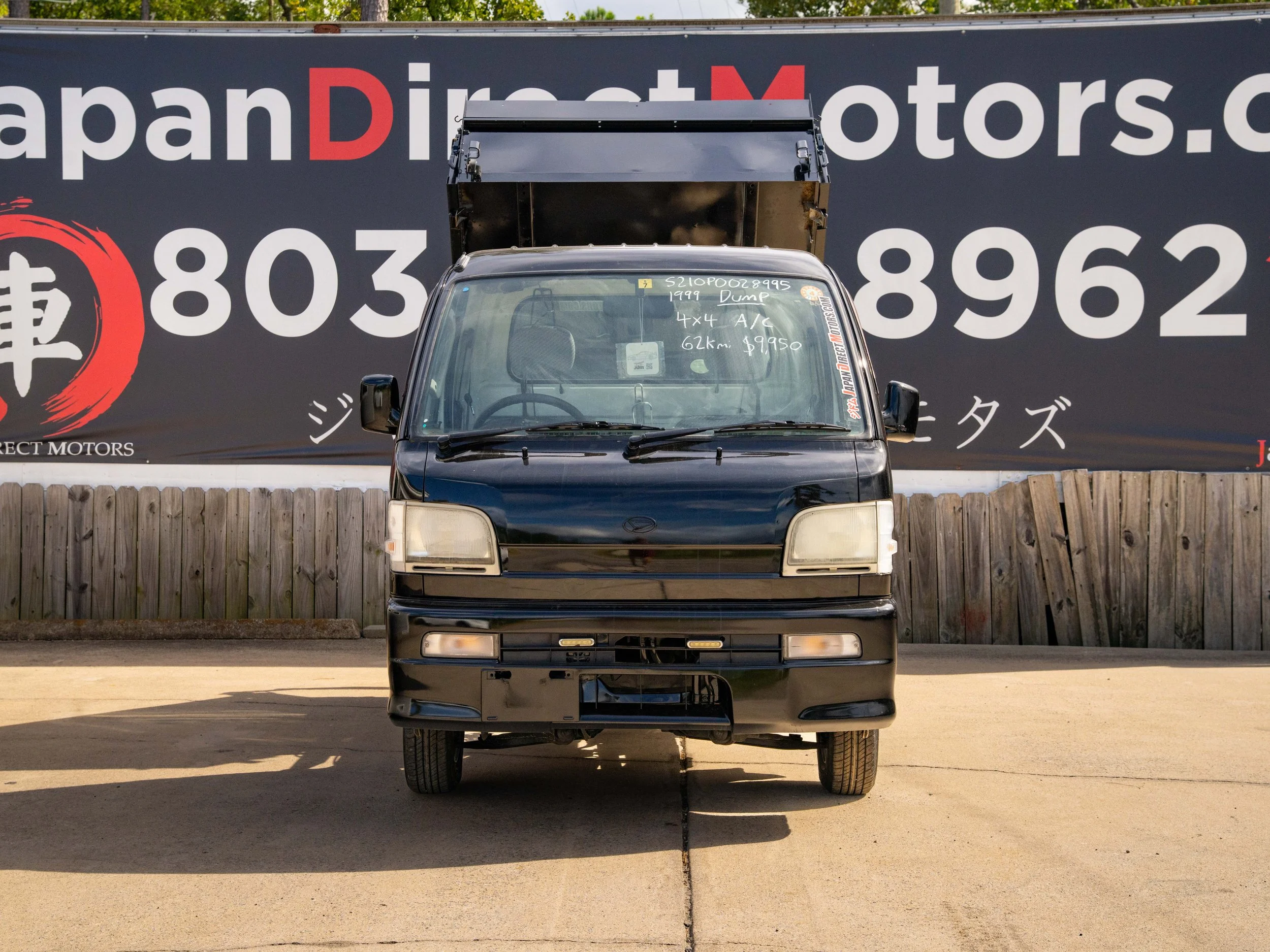 JDM-2.jpg