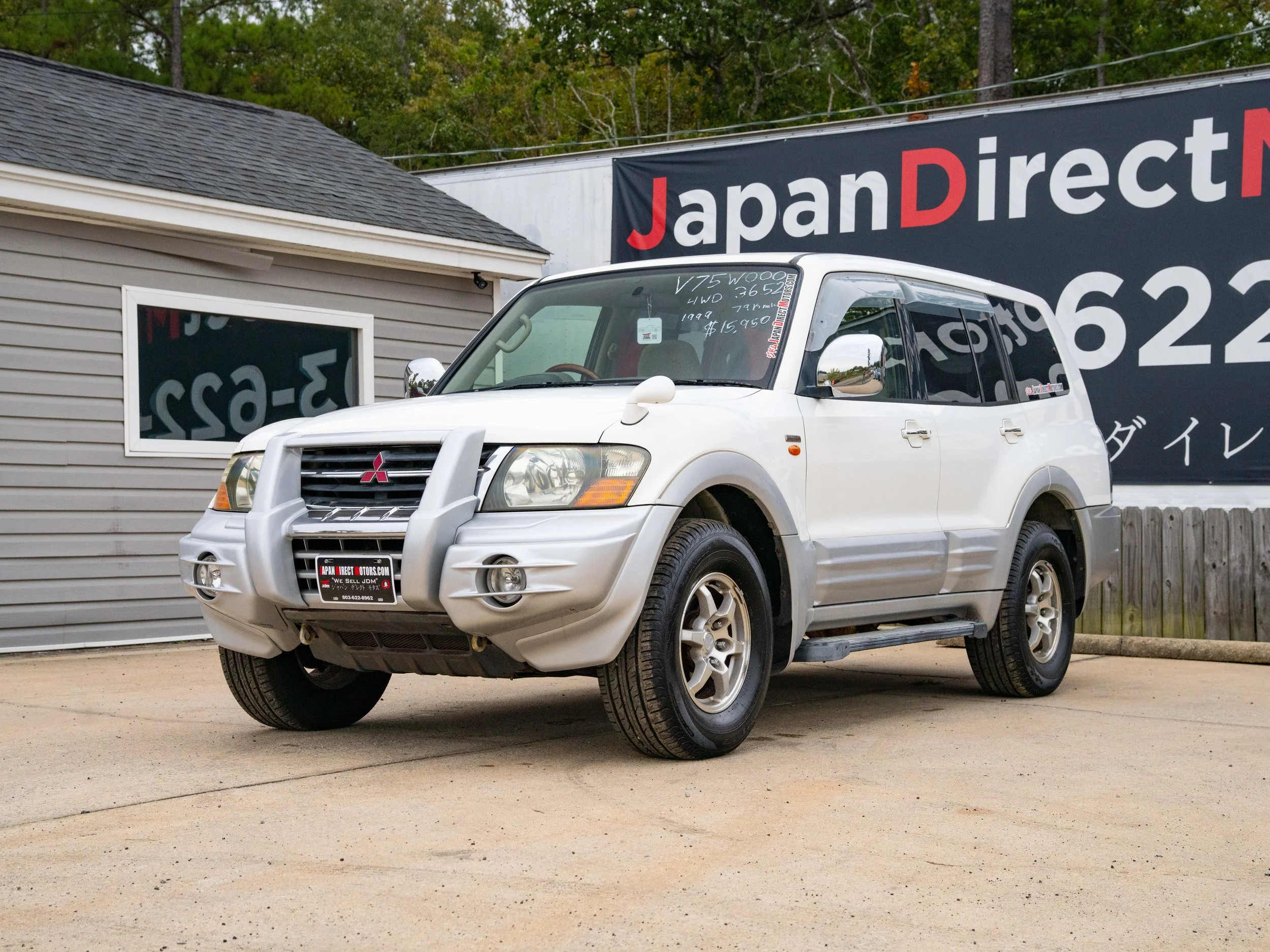 JDM-45.jpg