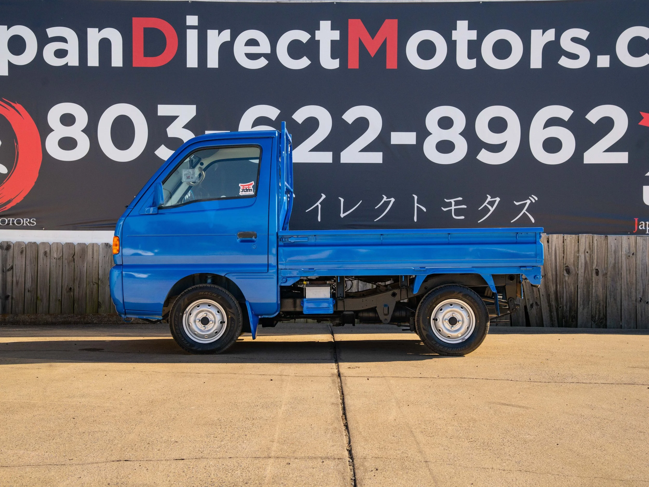 JDM-11.jpg