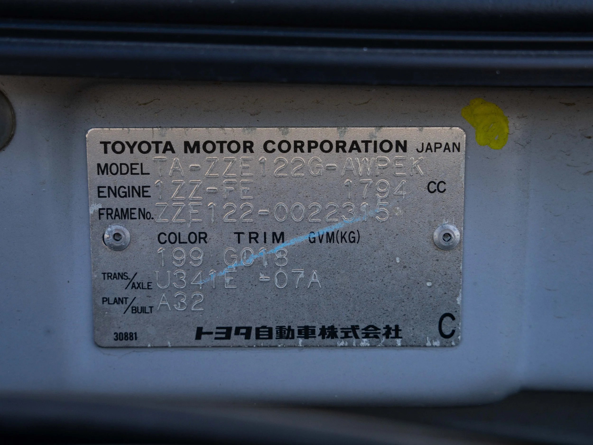 JDM-11.jpg