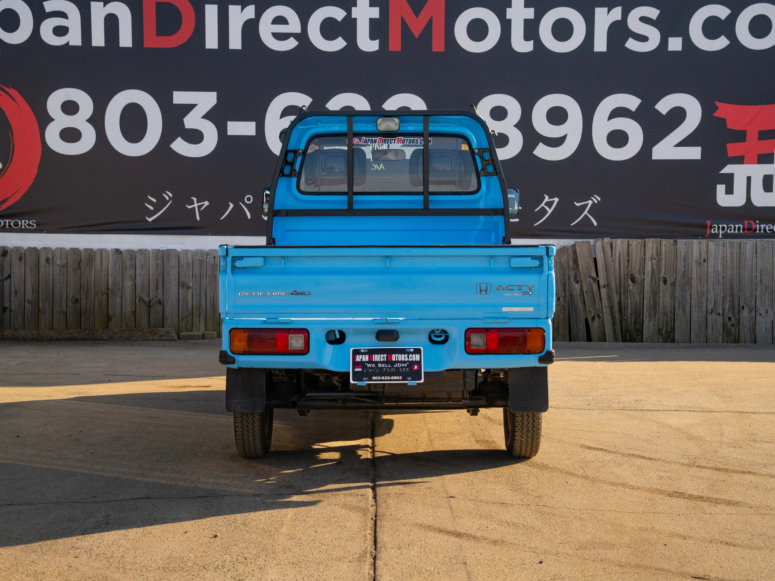 JDM-5.jpg