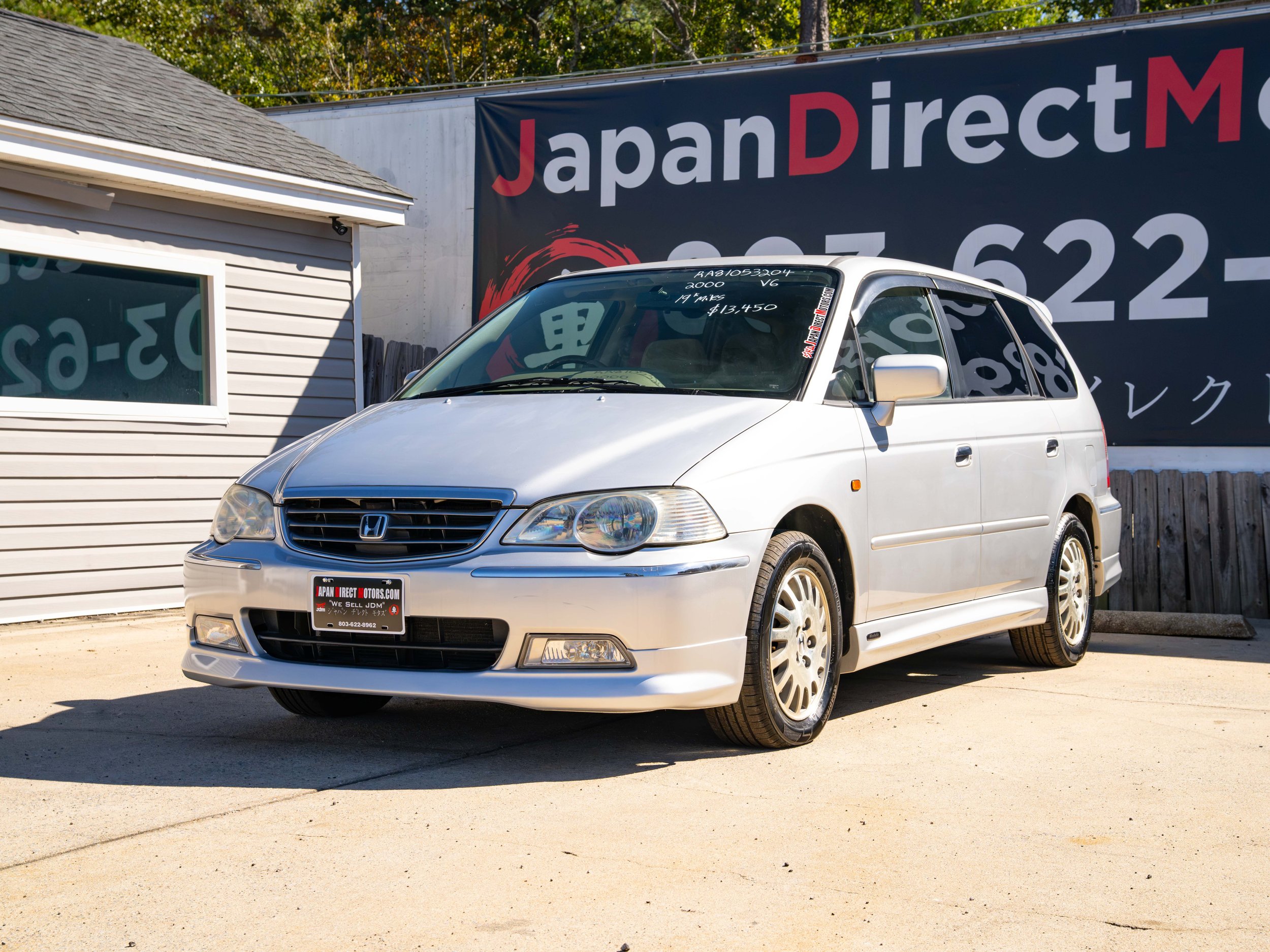 JDM-39.jpg