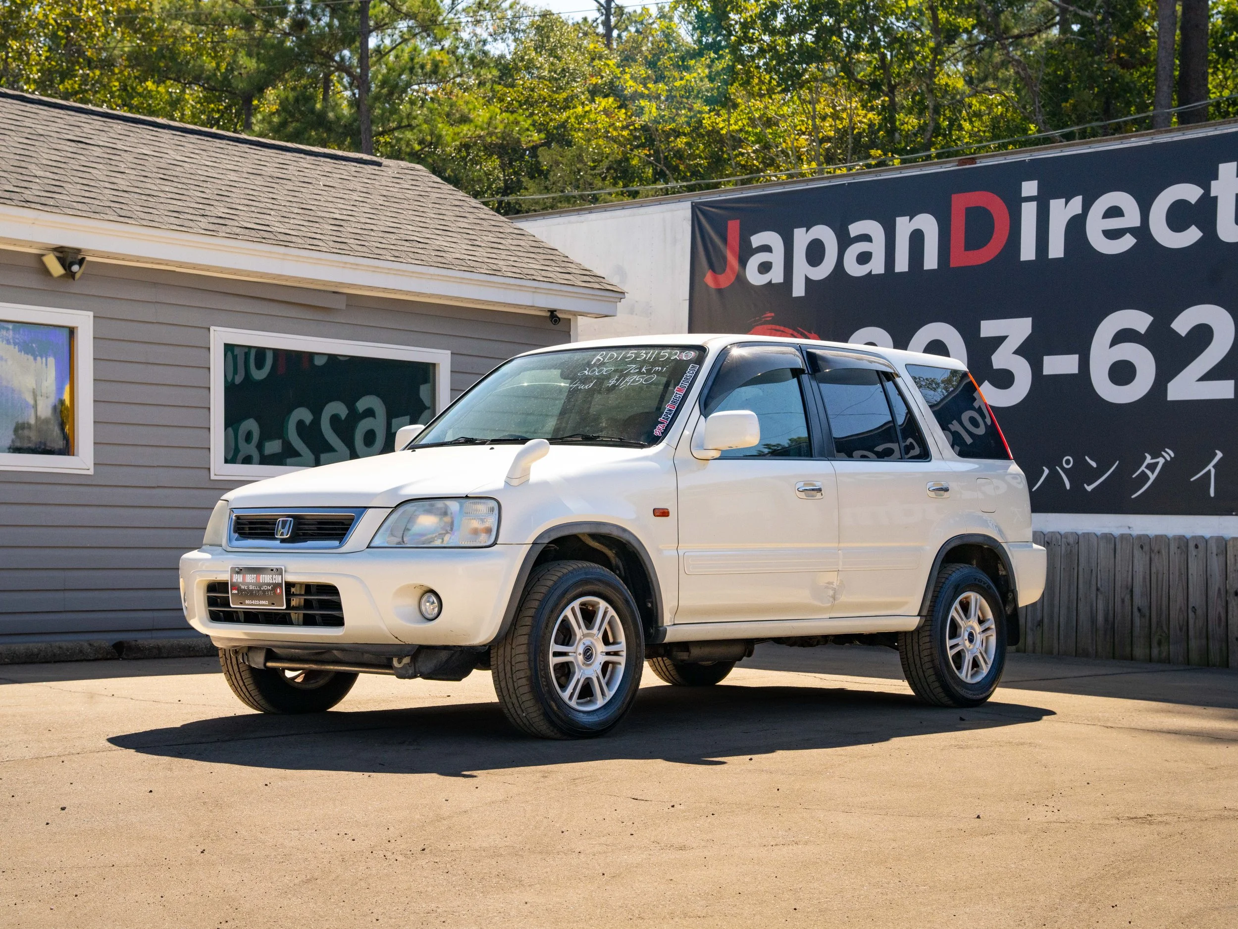 JDM-1.jpg