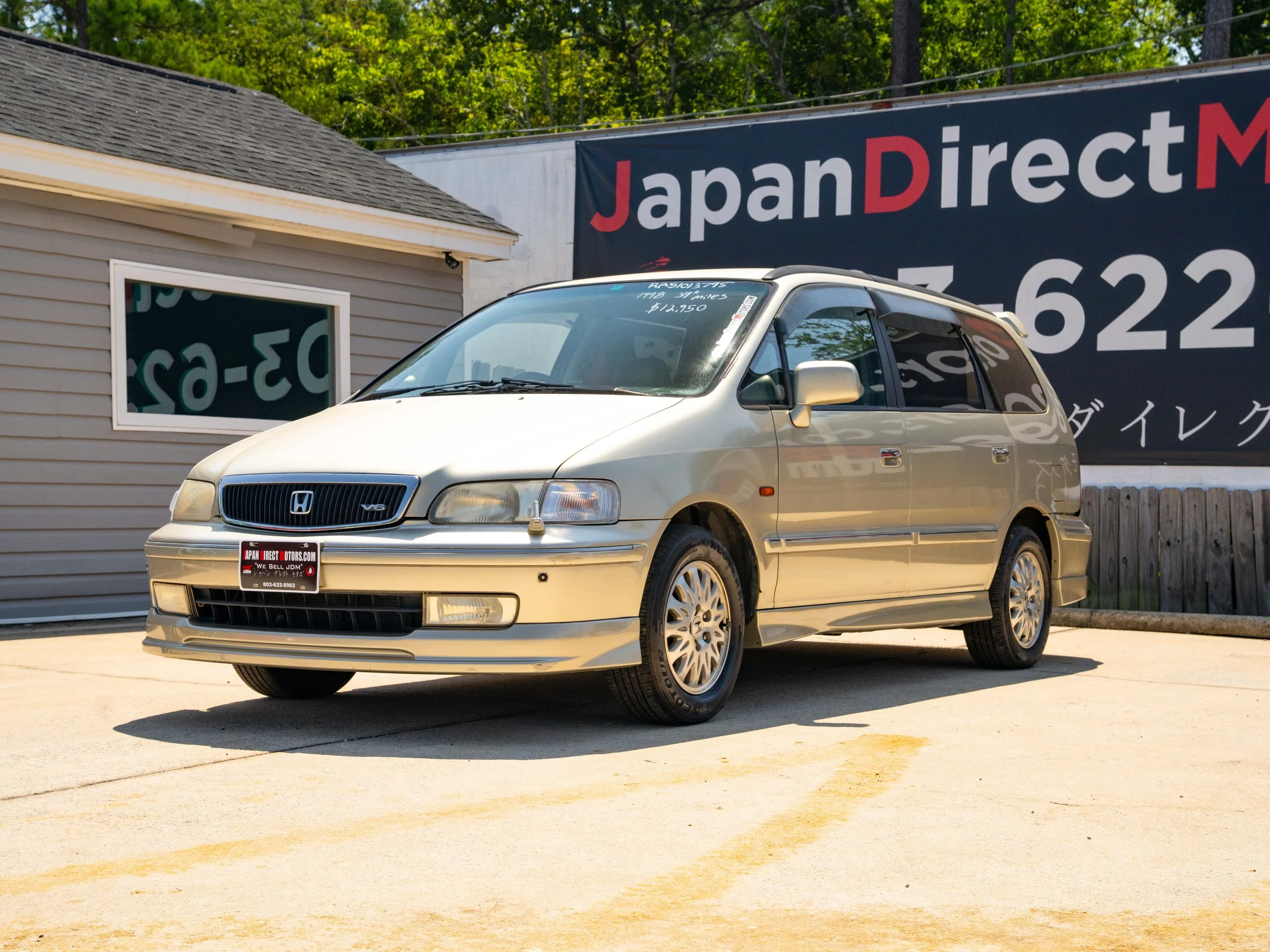 JDM-1.jpg