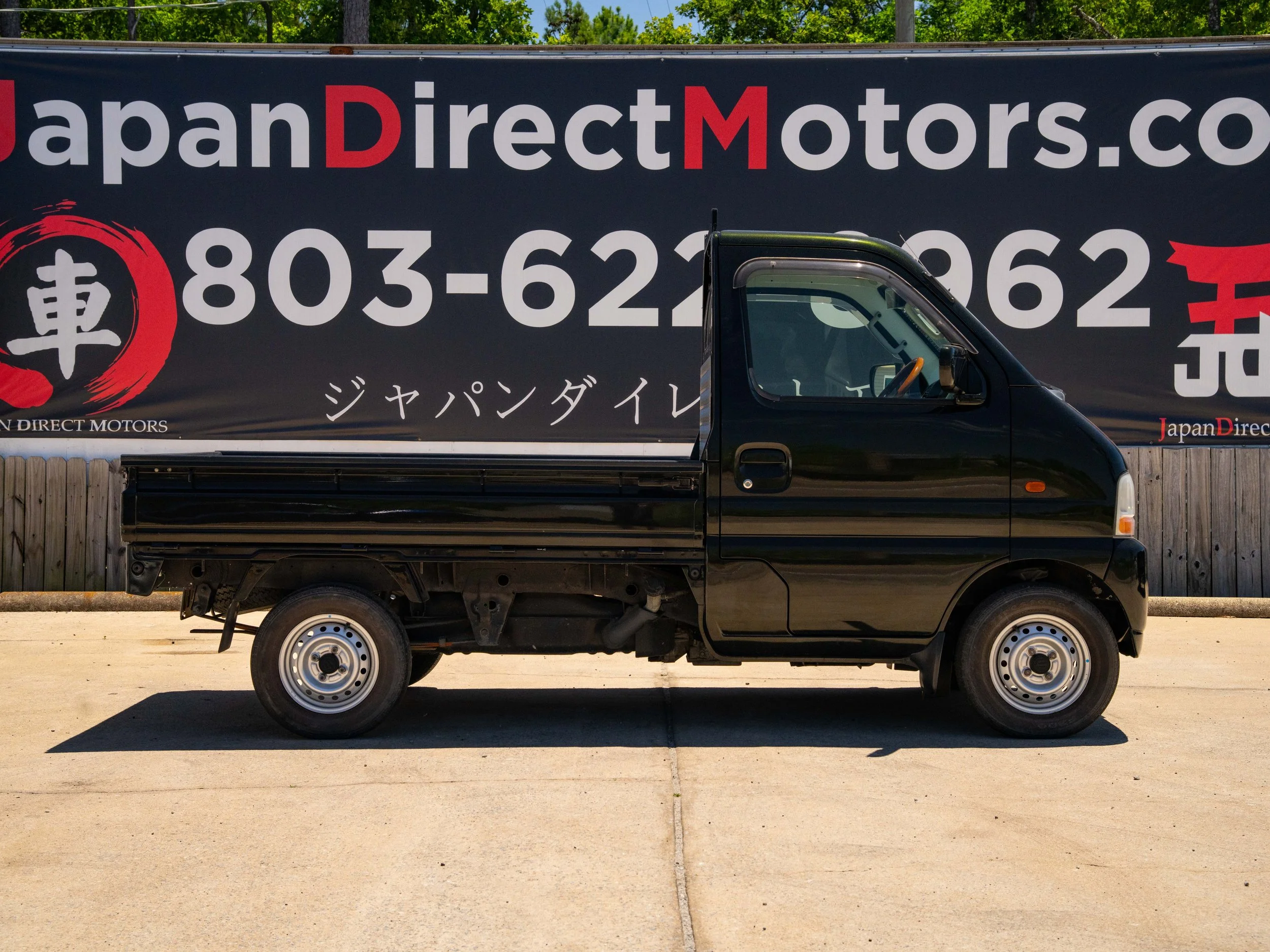 JDM-4.jpg