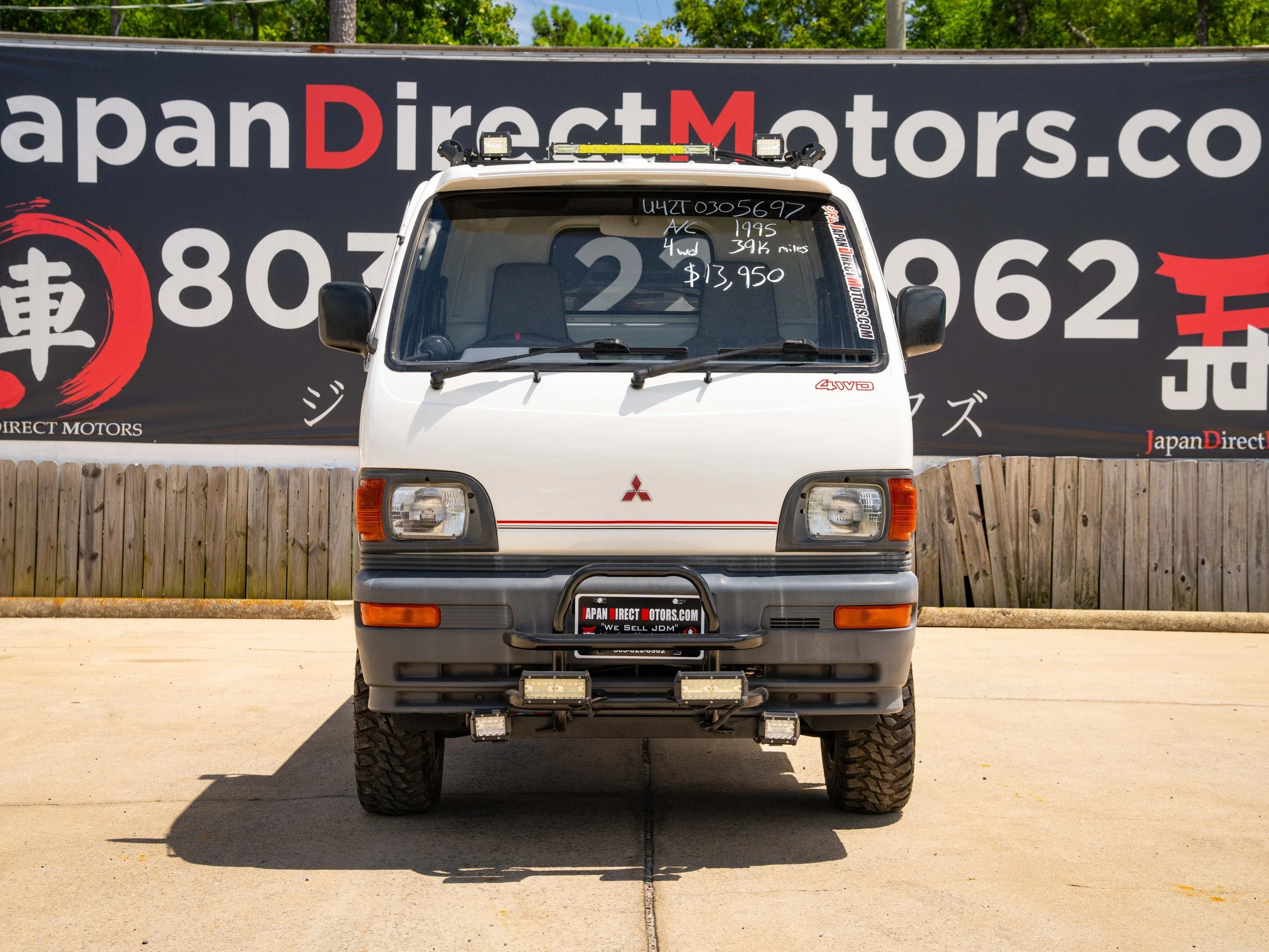 JDM-2.jpg