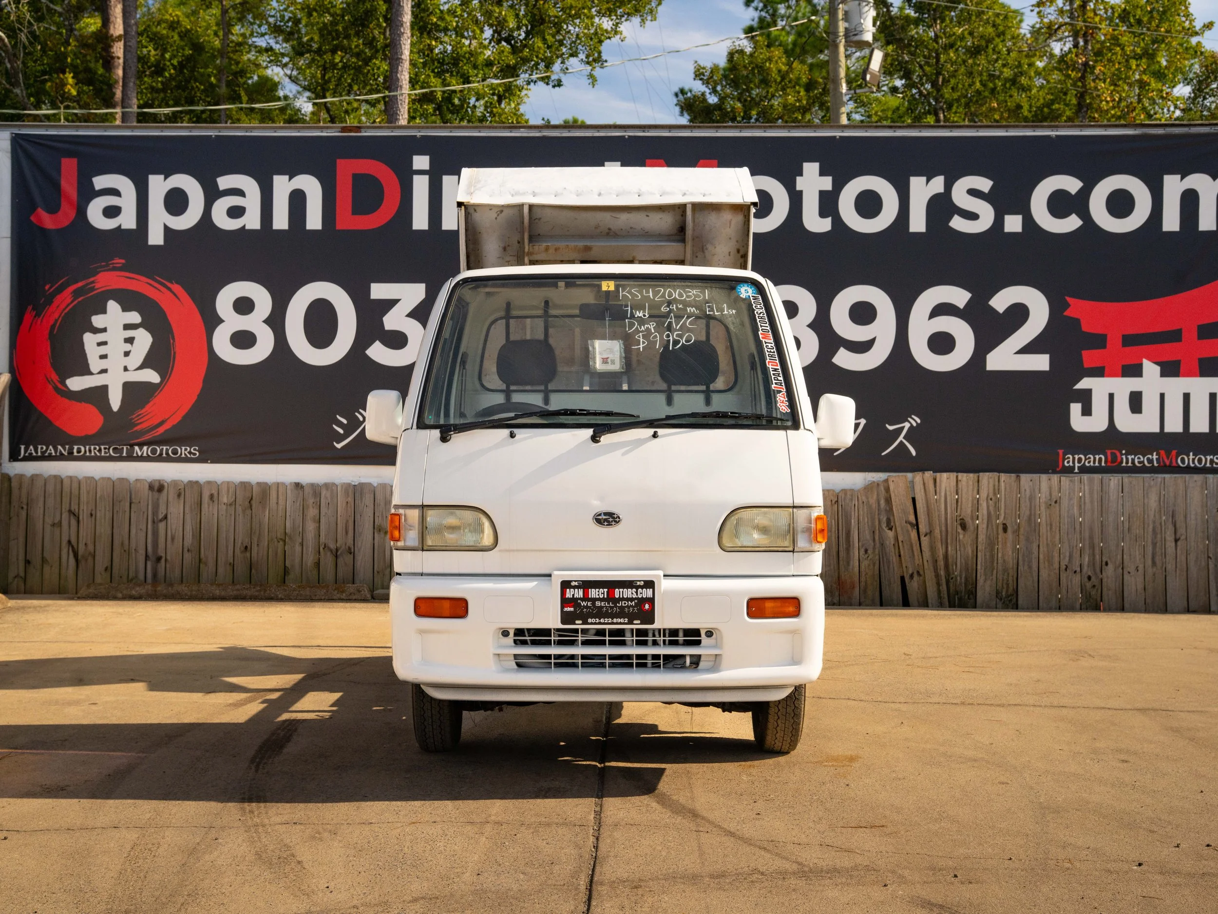 JDM-18.jpg