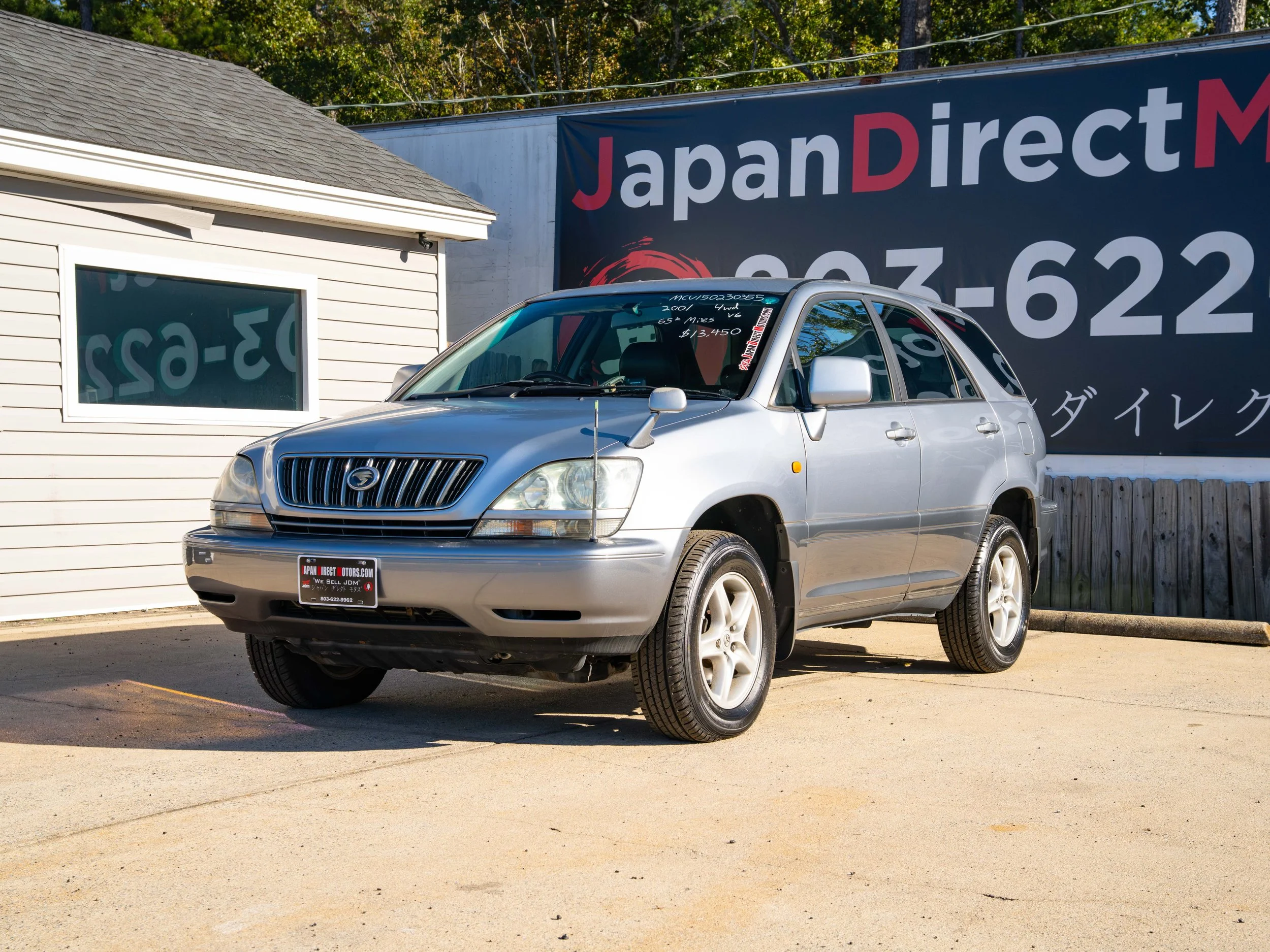 JDM-1.jpg