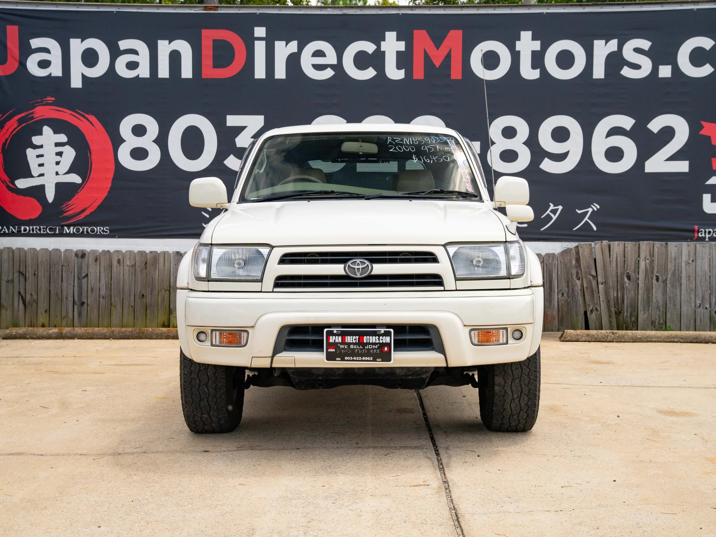 JDM-2.jpg