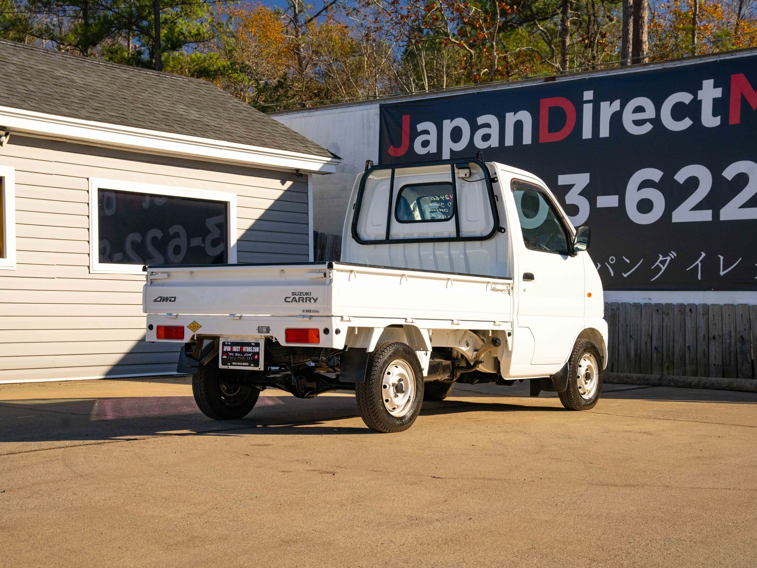 JDM-5.jpg