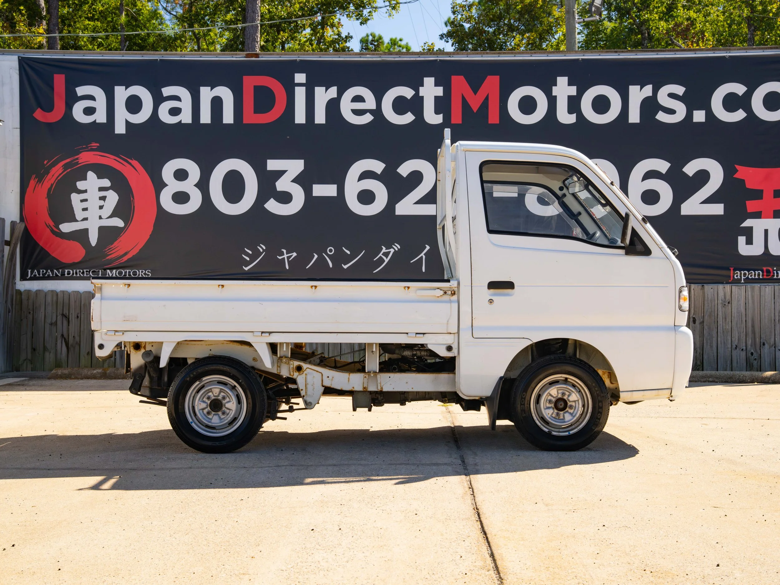 JDM-60.jpg
