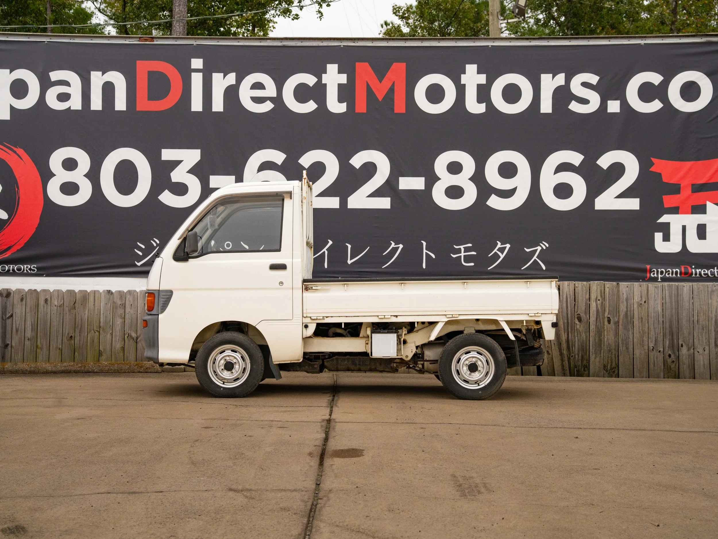JDM-11.jpg