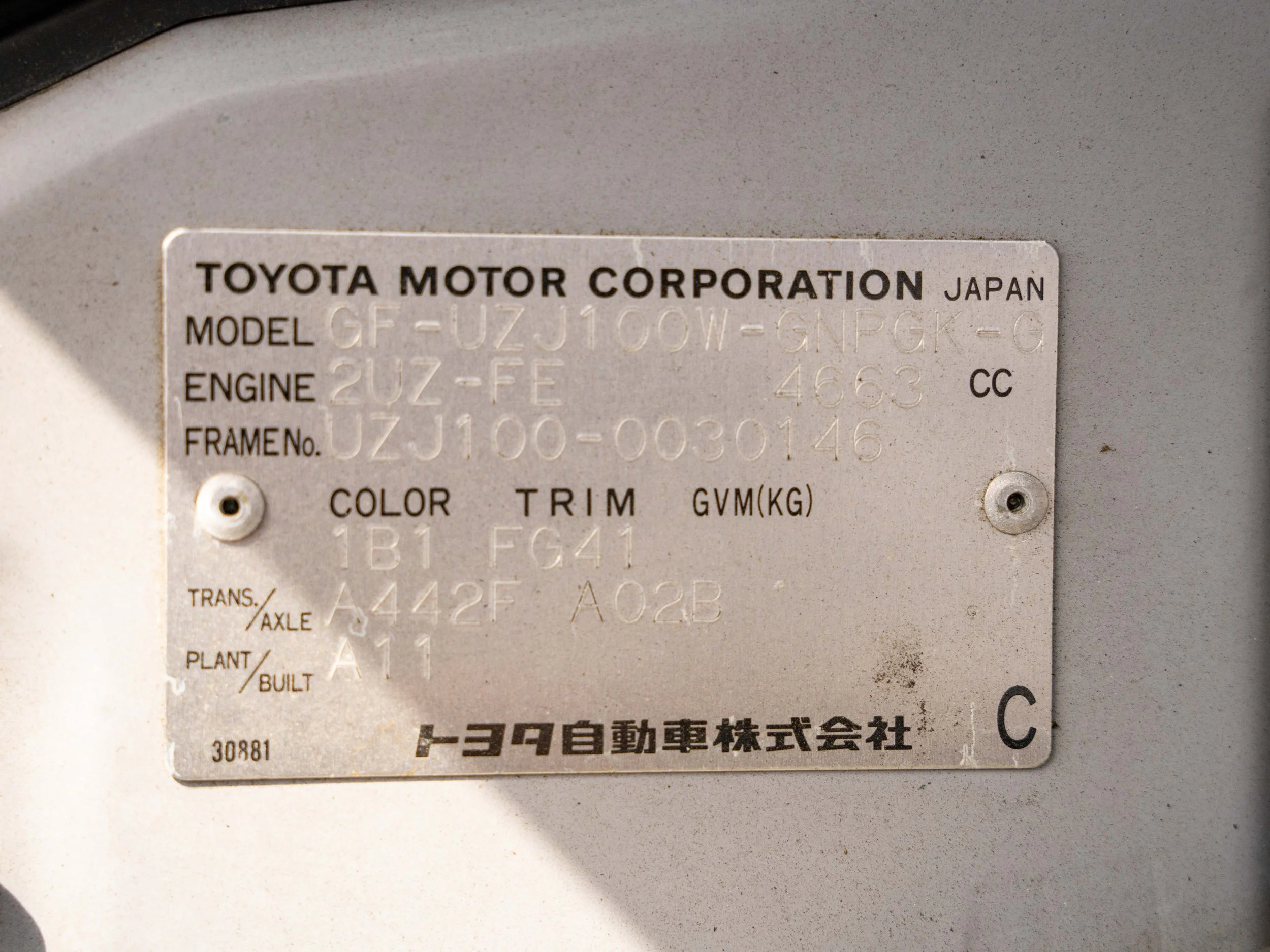 JDM-13.jpg