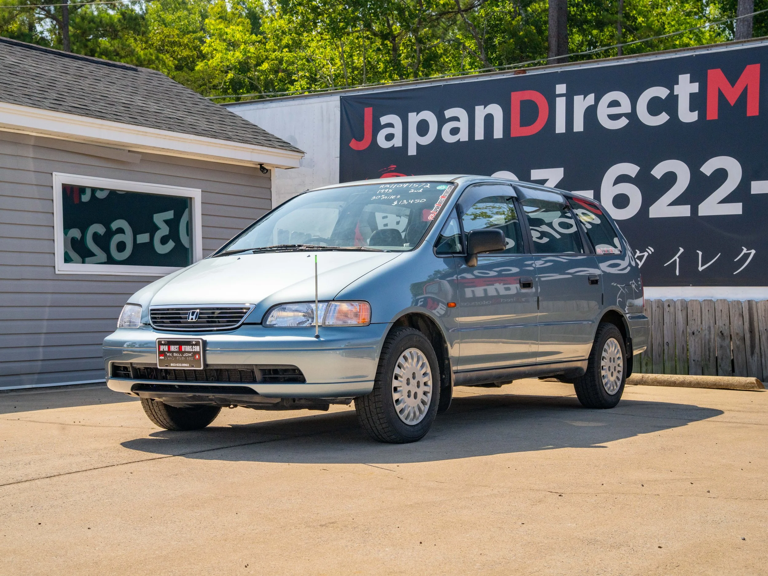 JDM-1.jpg