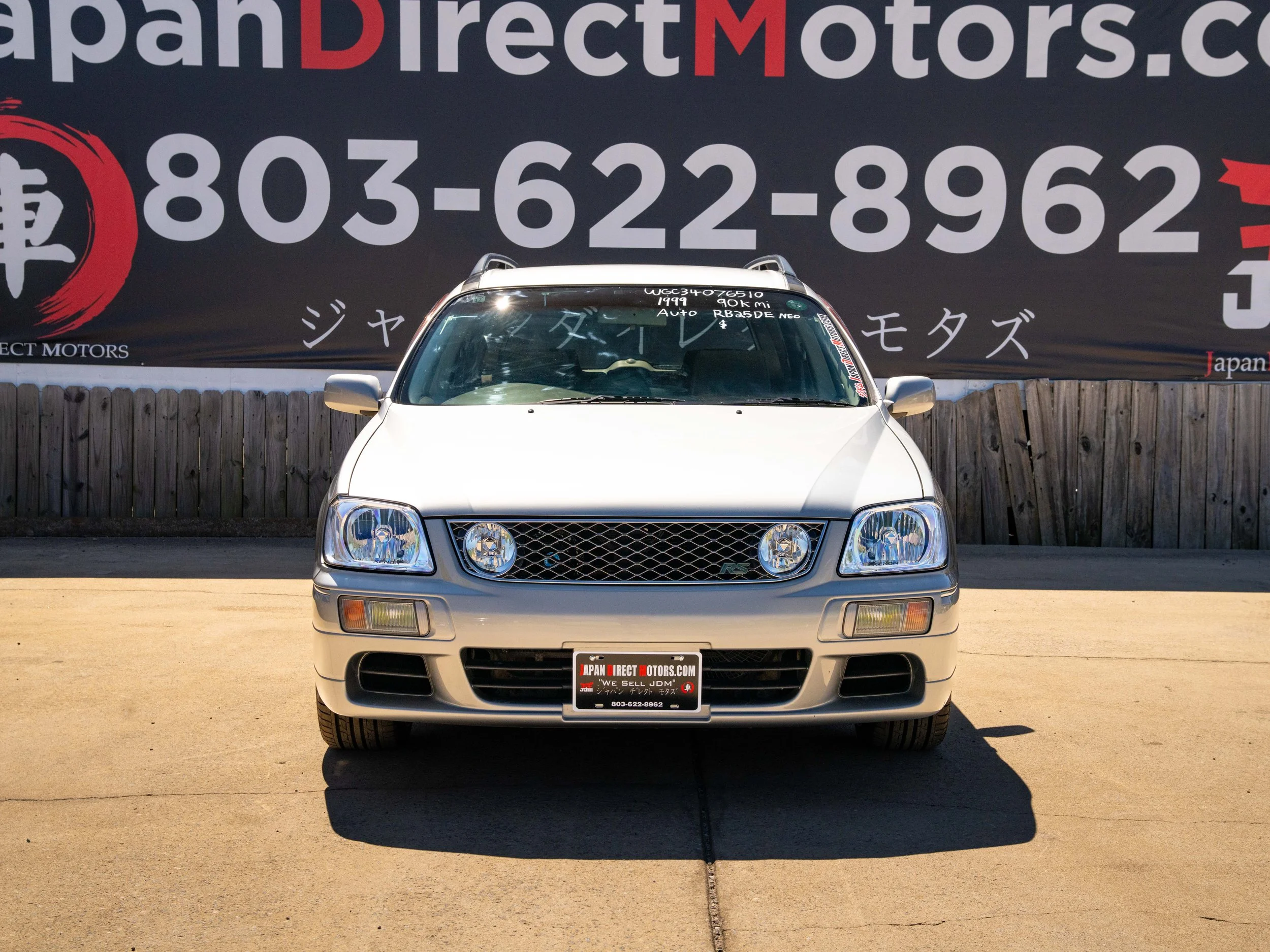 JDM-2.jpg