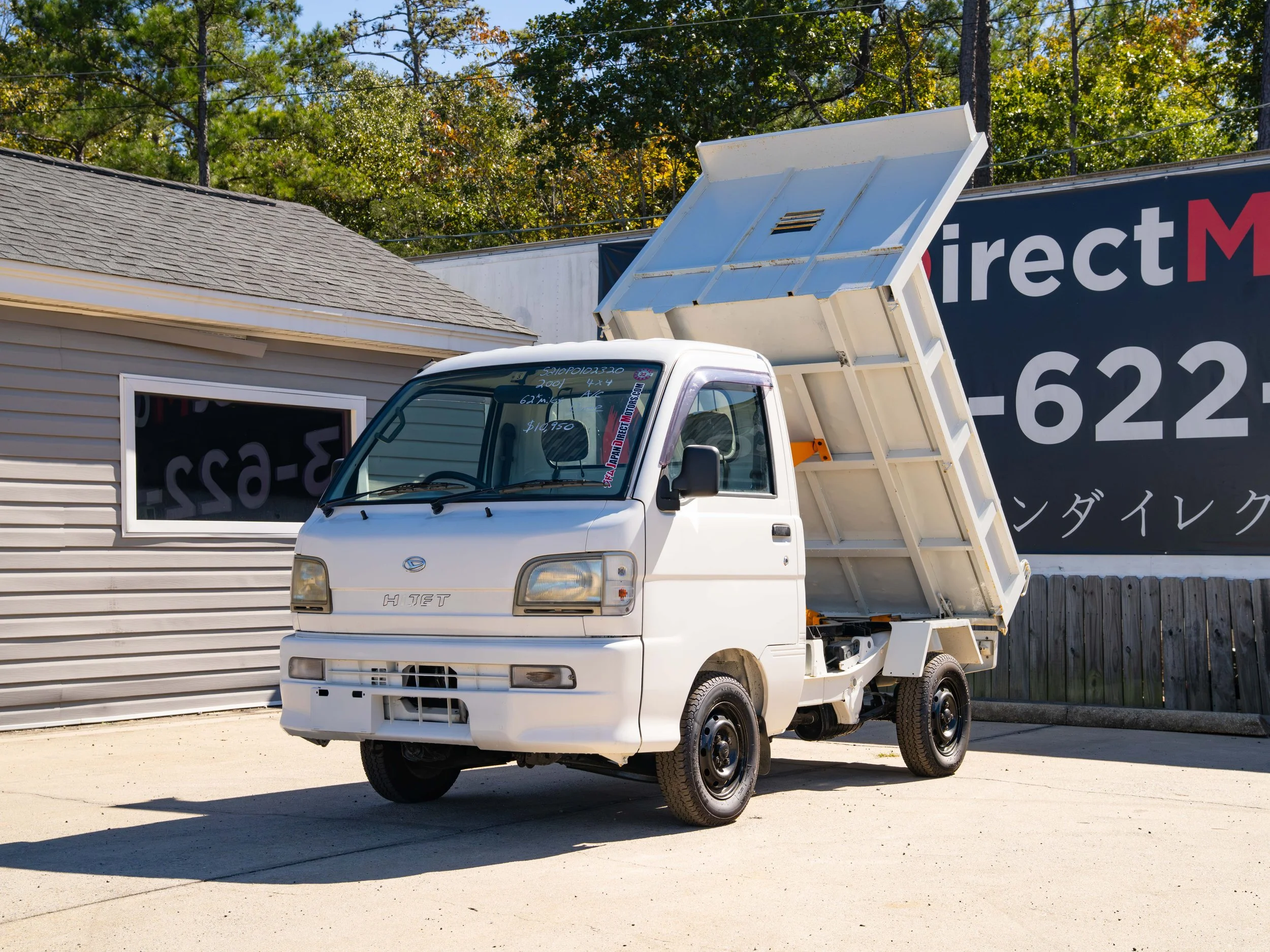 JDM-1-2.jpg