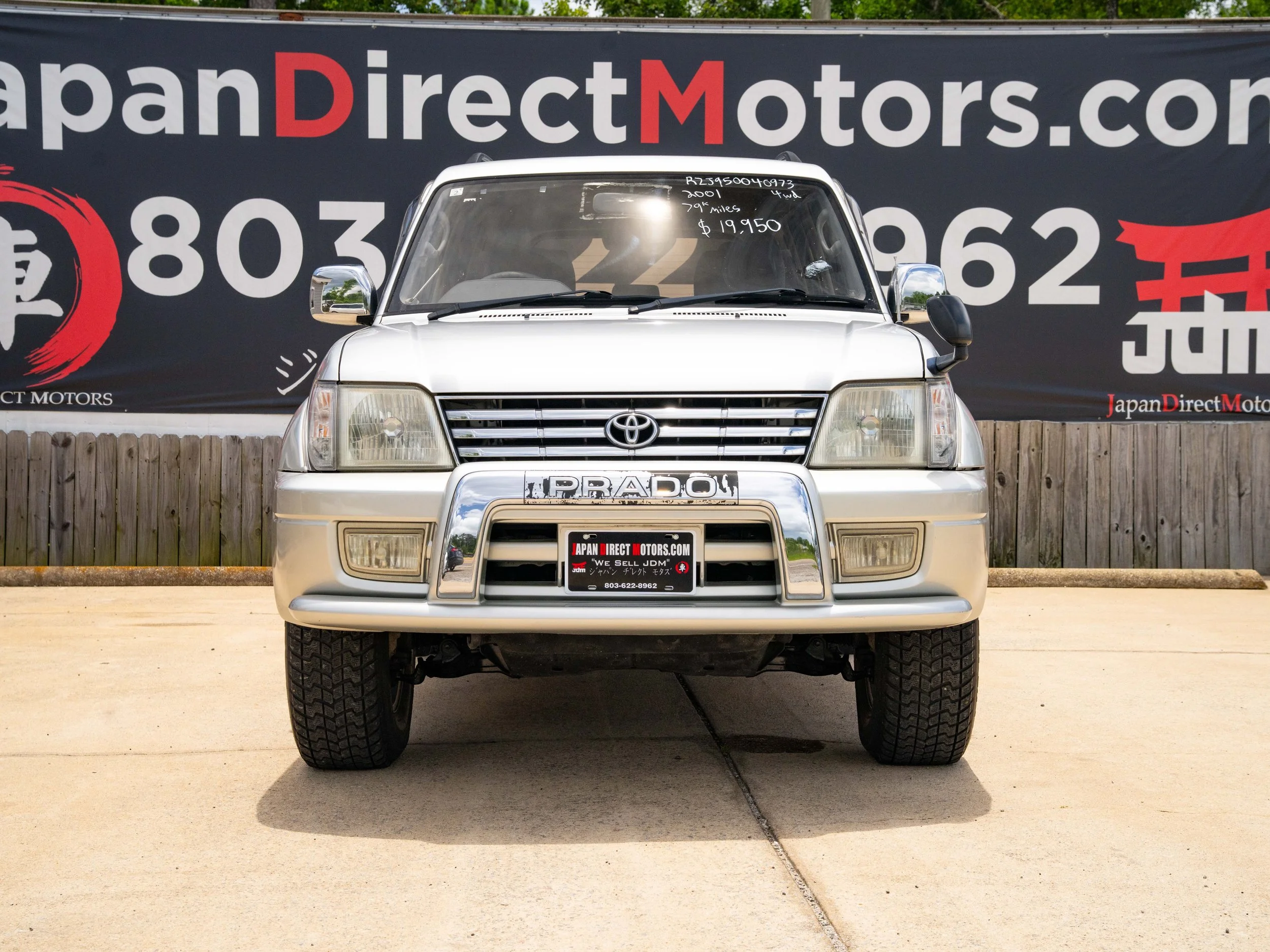 JDM-2.jpg
