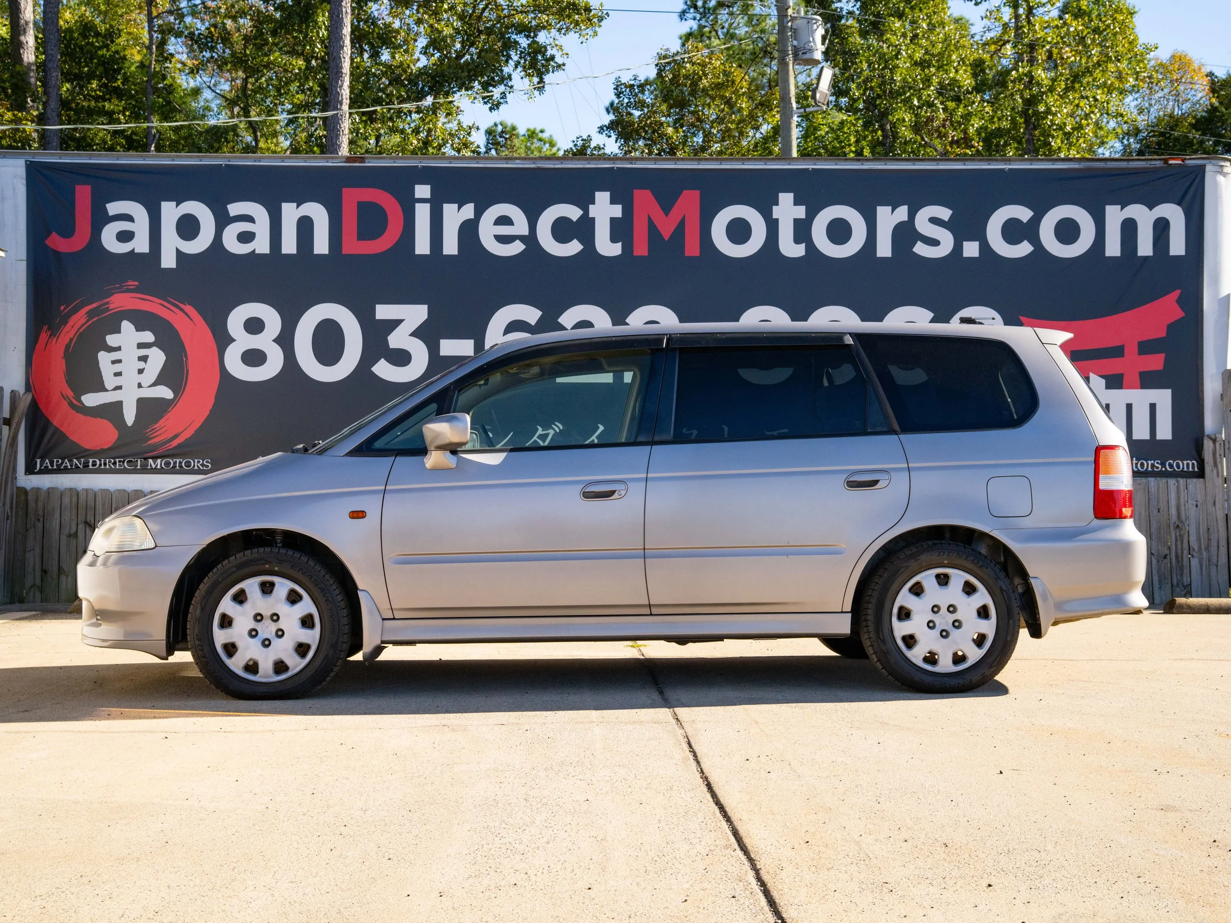 JDM-64.jpg