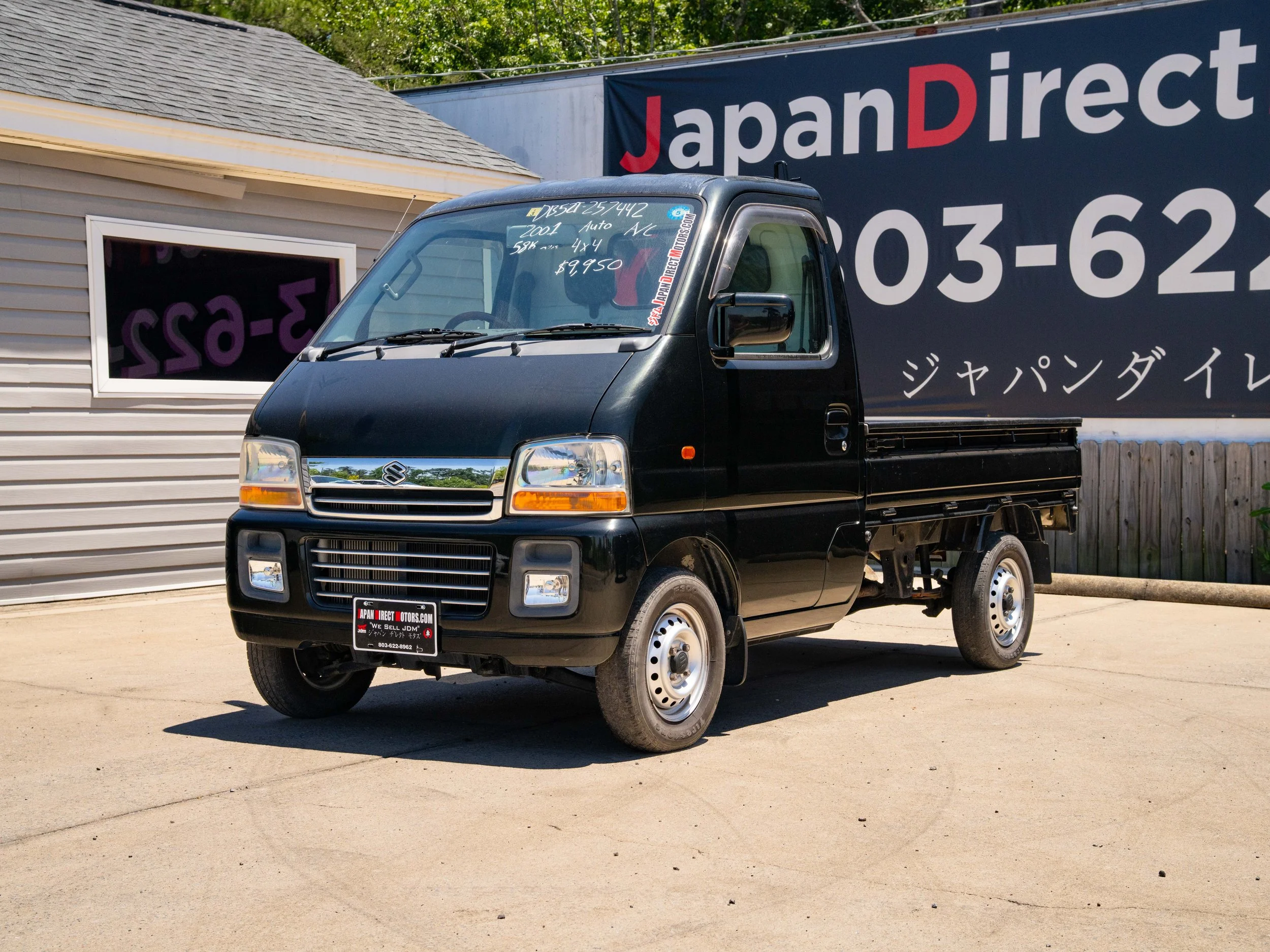 JDM-1.jpg