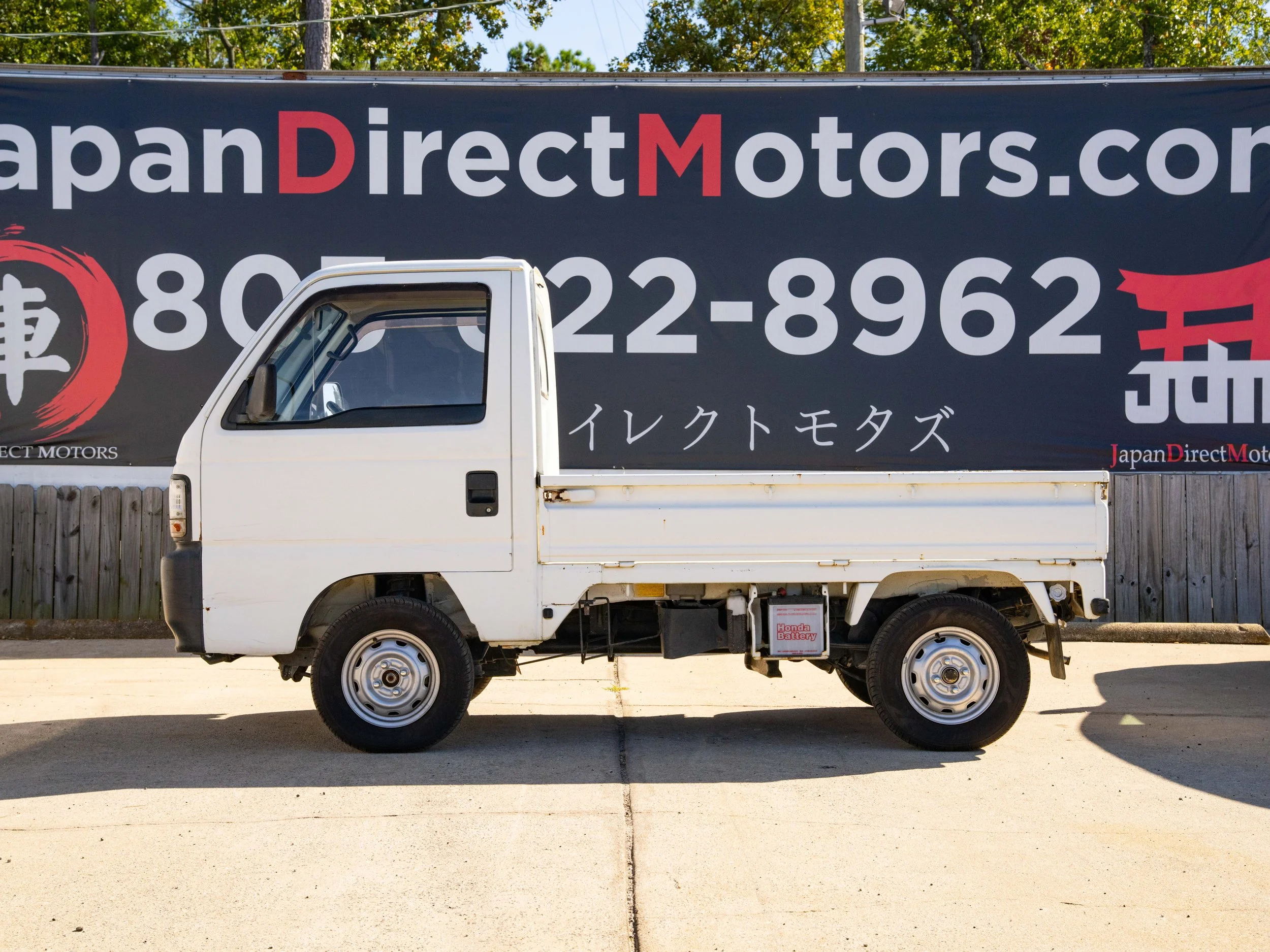 JDM-12.jpg