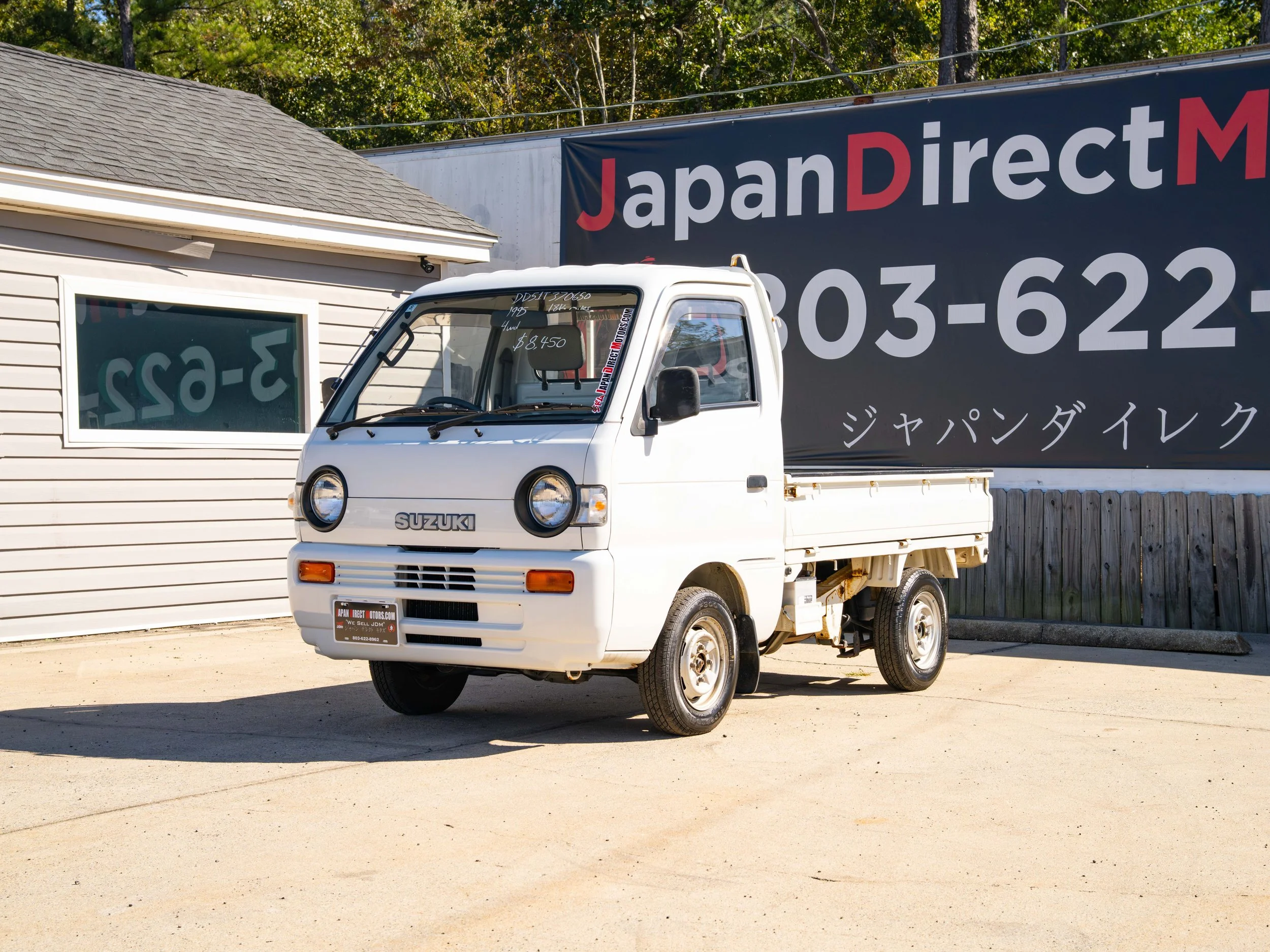 JDM-57.jpg