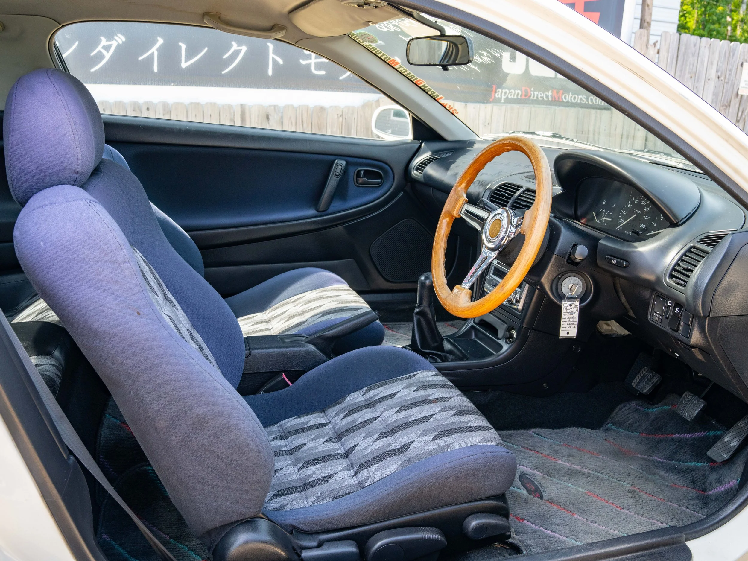 JDM-5.jpg