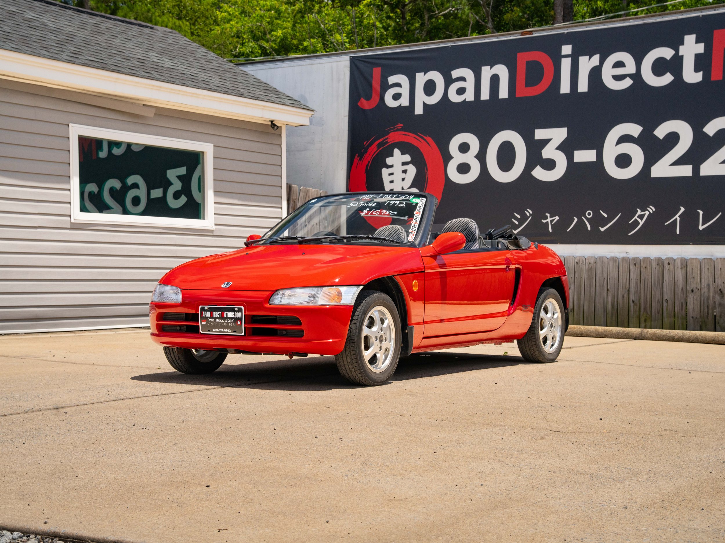 JDM-1.jpg