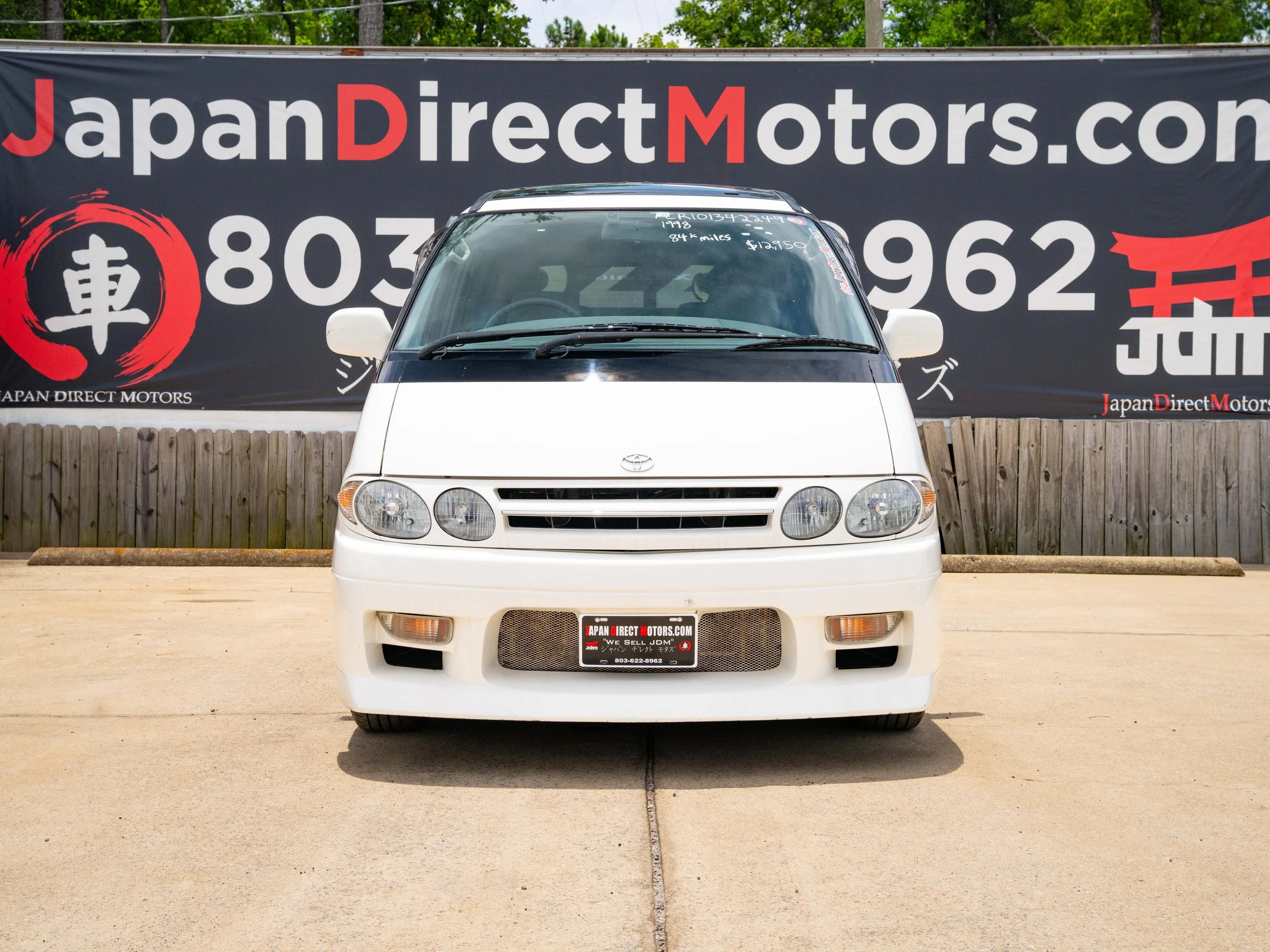 JDM-2.jpg