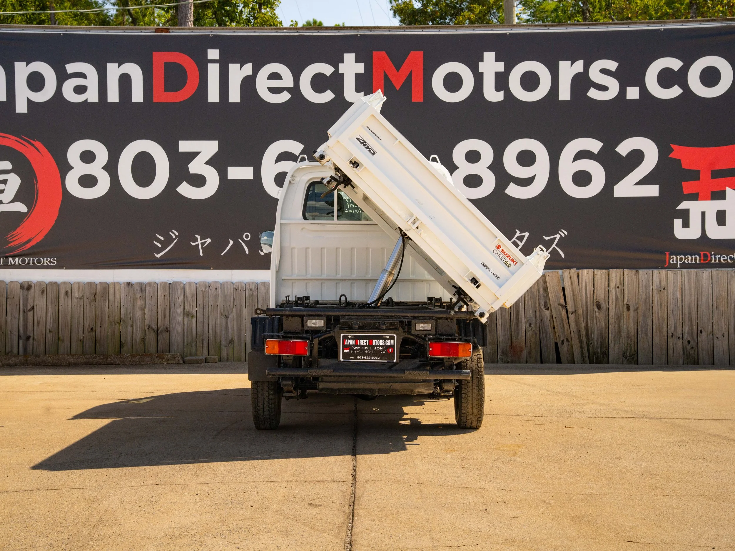 JDM-6.jpg