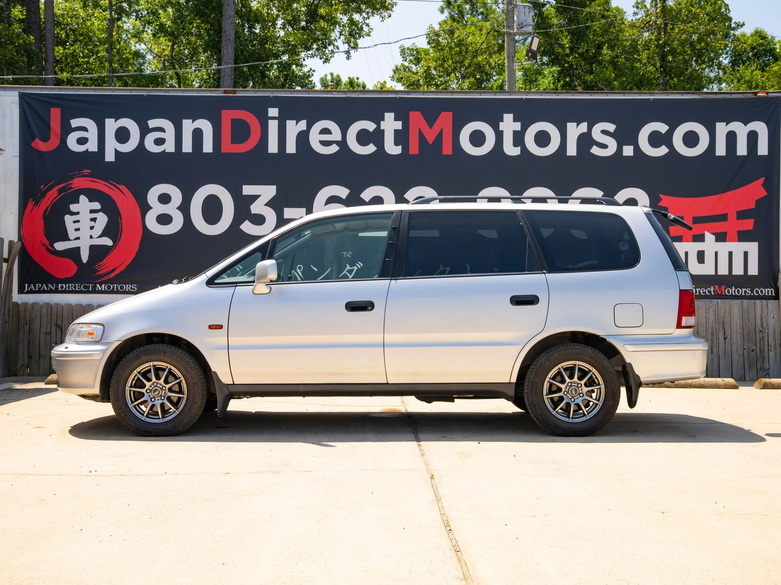 JDM-14.jpg