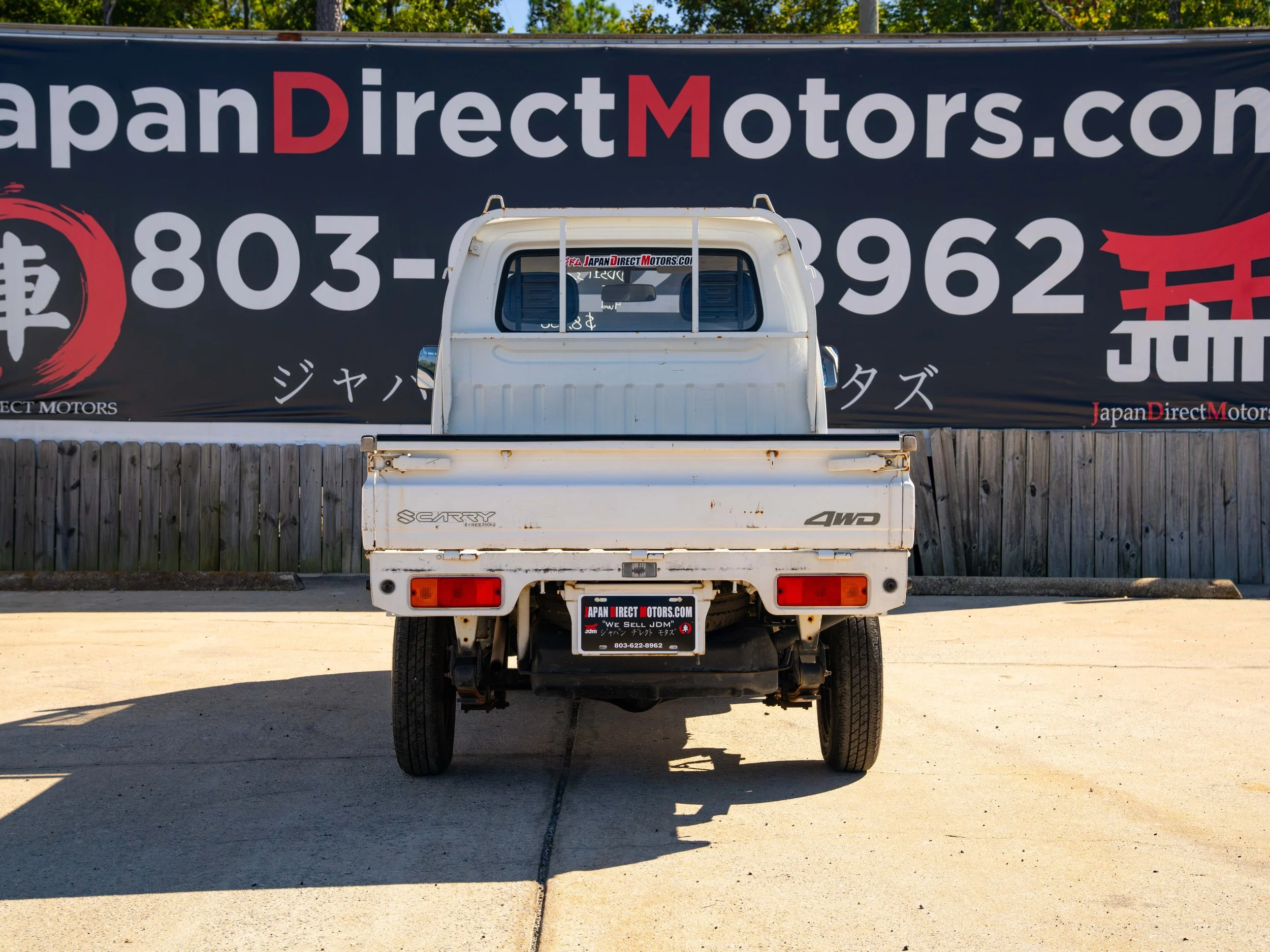 JDM-62.jpg
