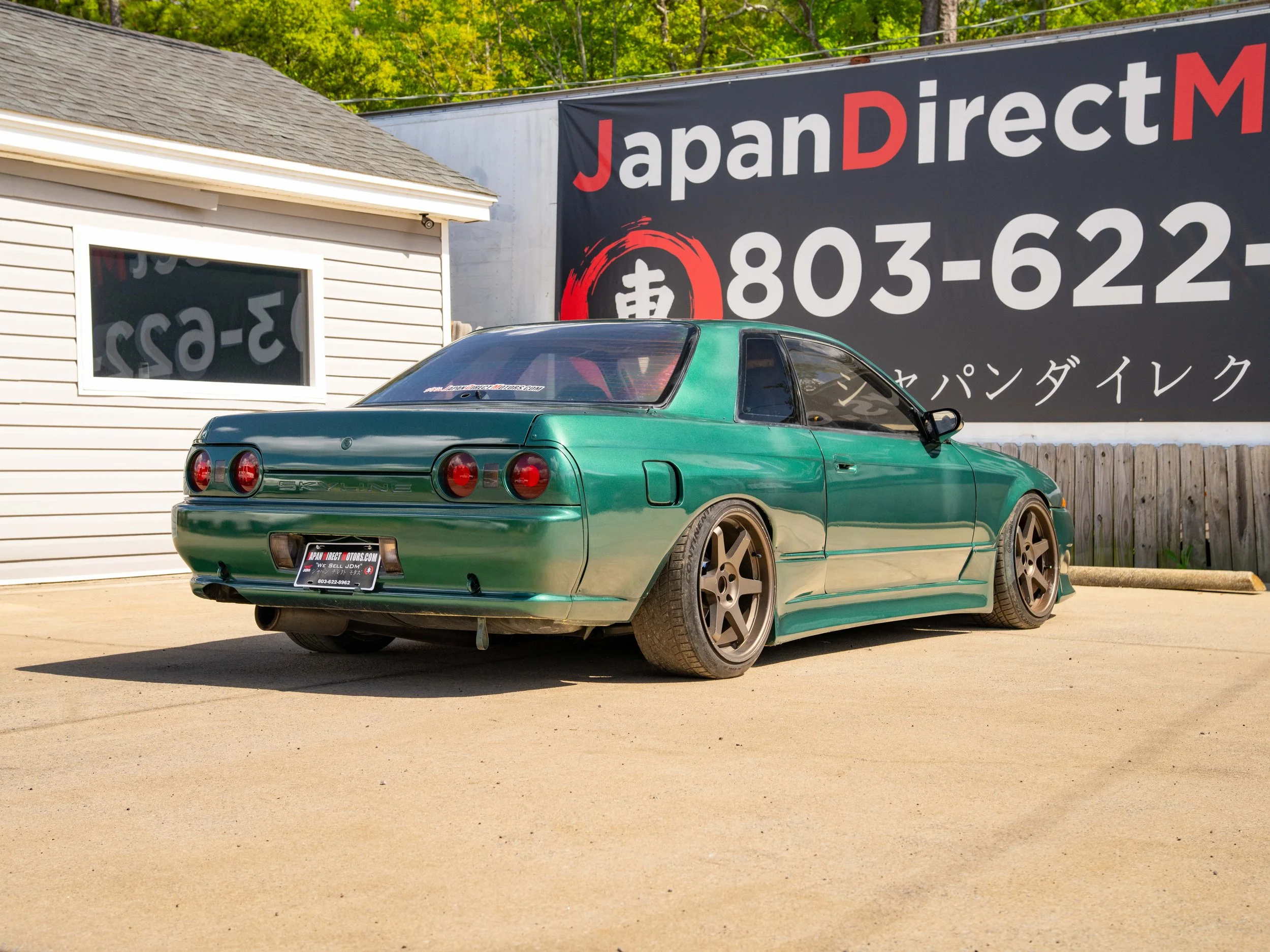 JDM-5.jpg