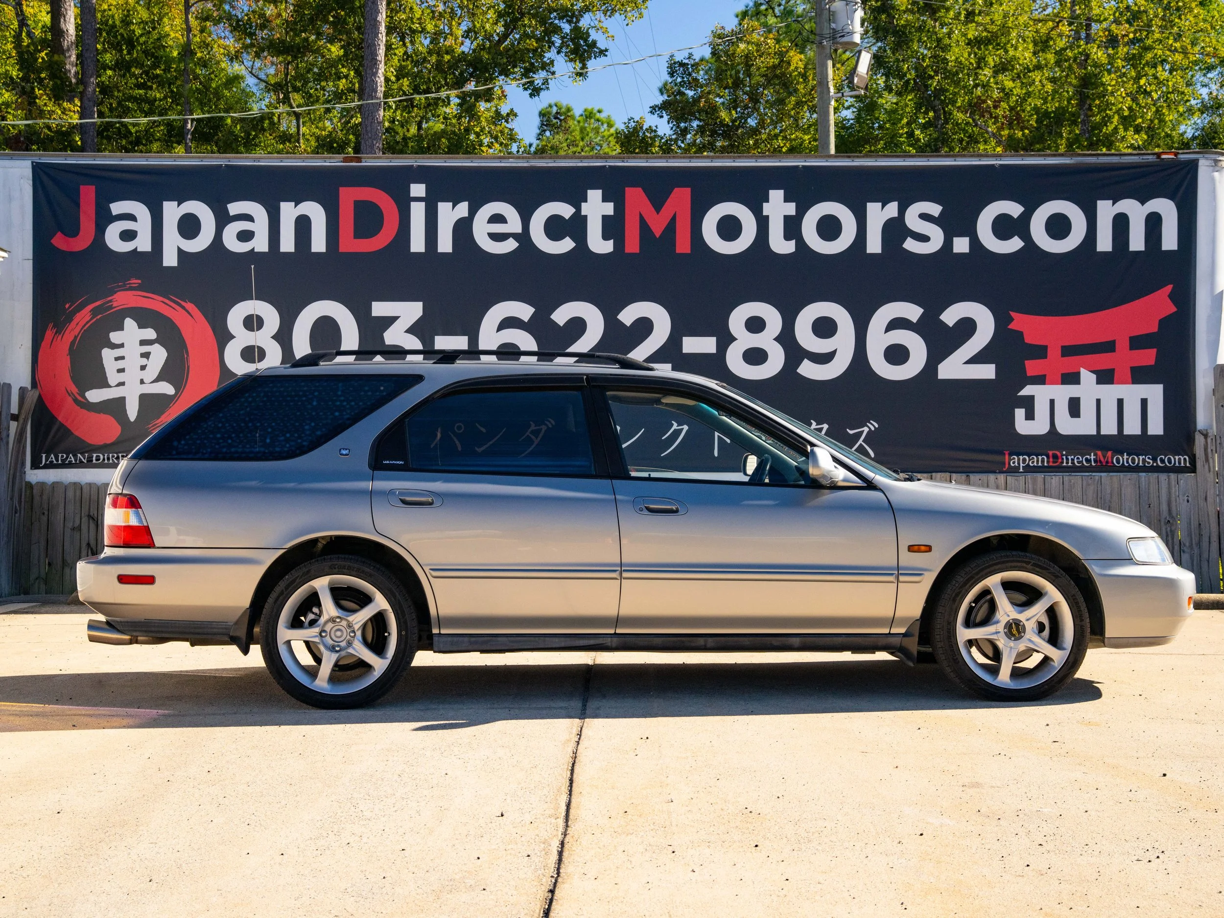 JDM-32.jpg