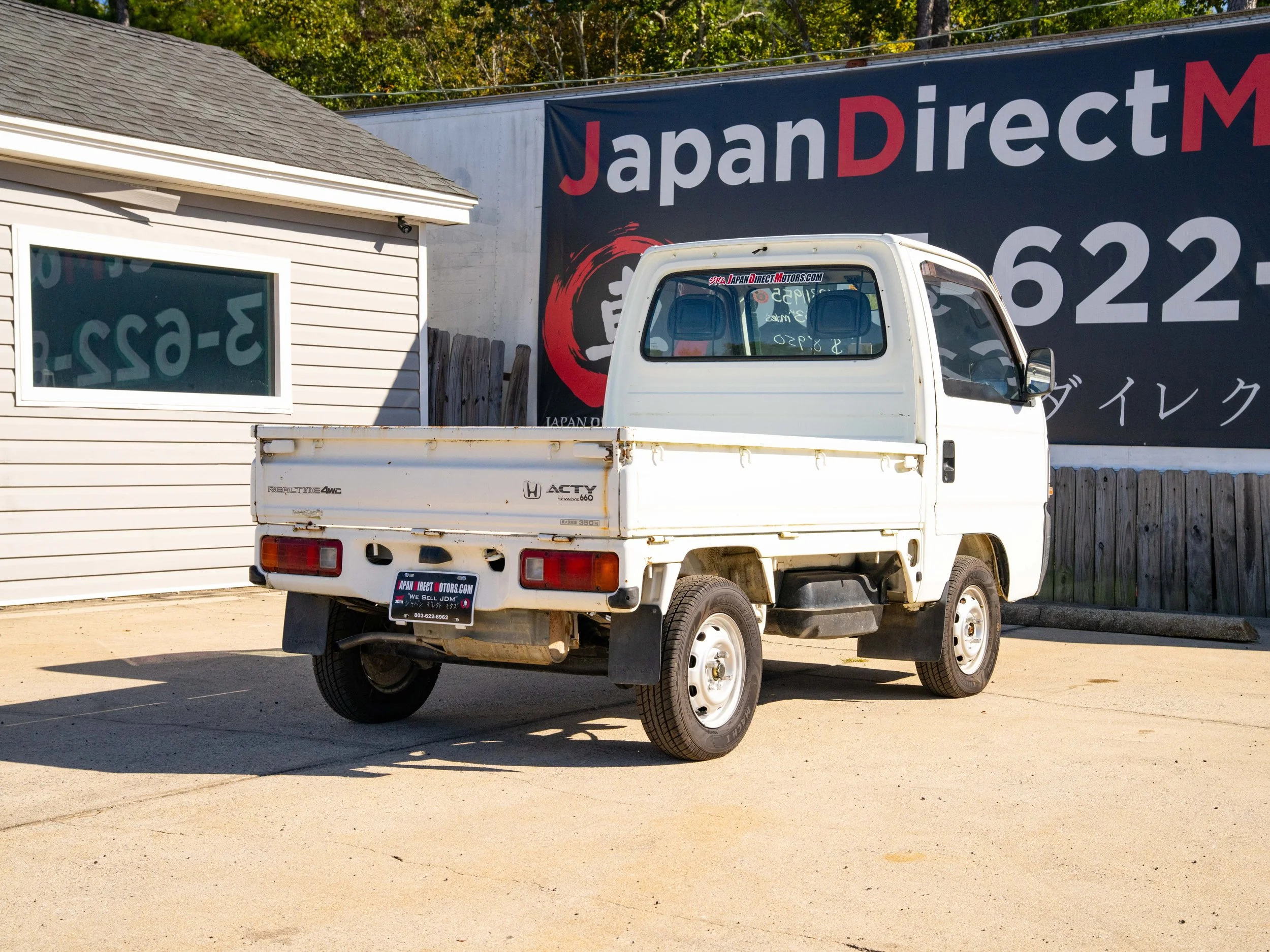 JDM-5.jpg