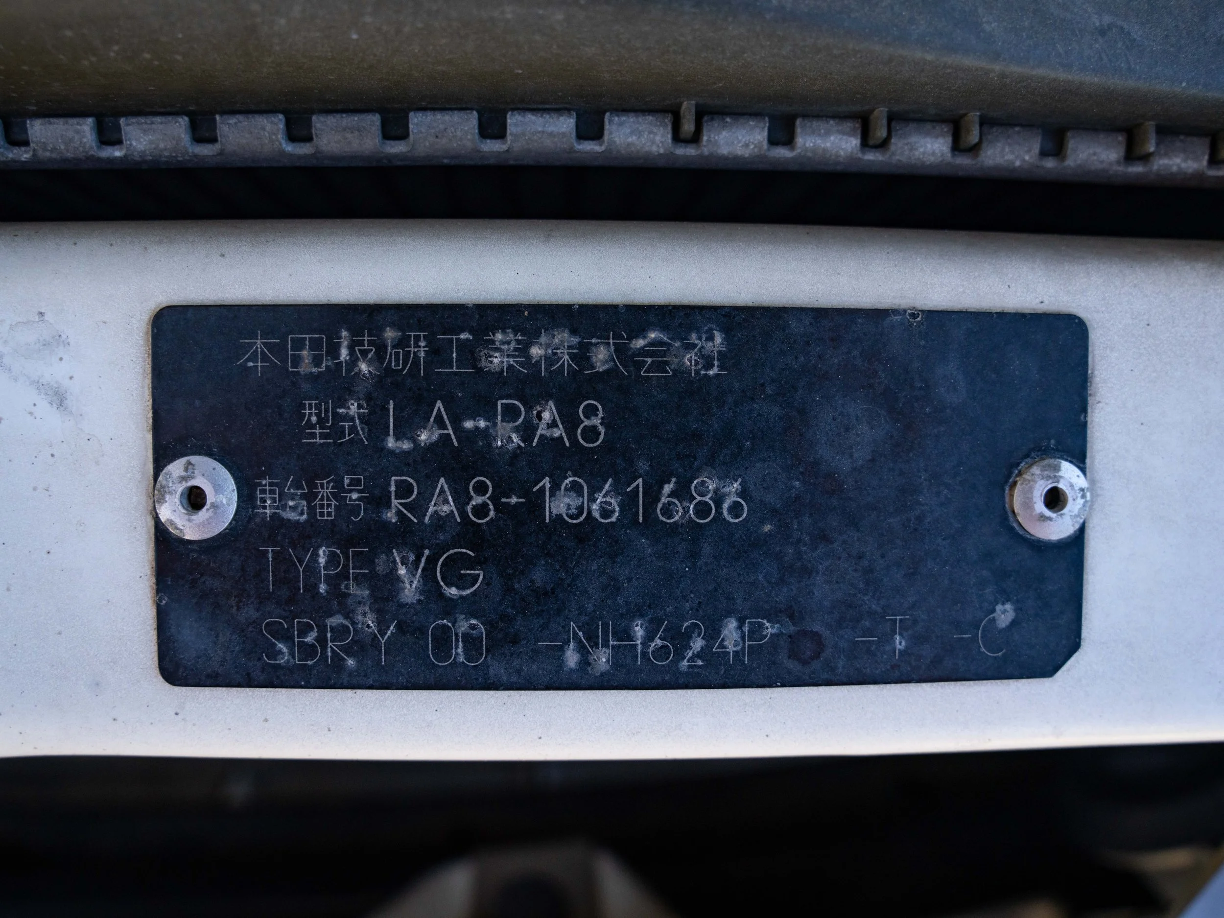 JDM-28.jpg